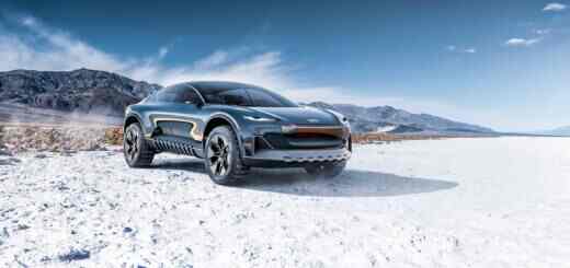 Концепт-кар Audi Activesphere