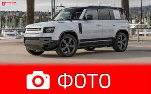 Land Rover Defender 110 2023