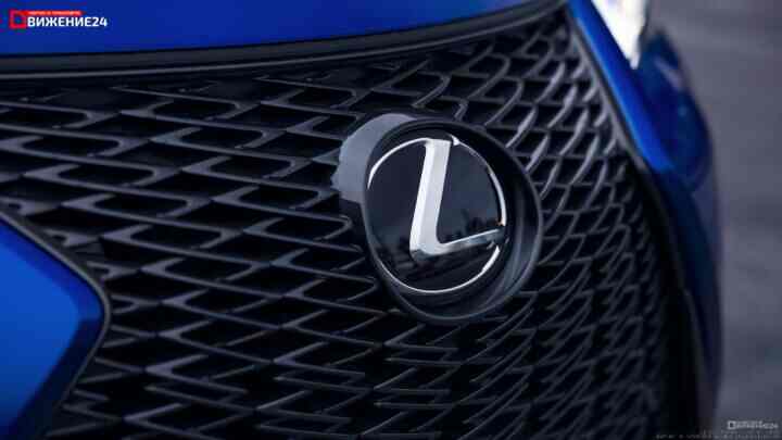Lexus UX250h 2023
