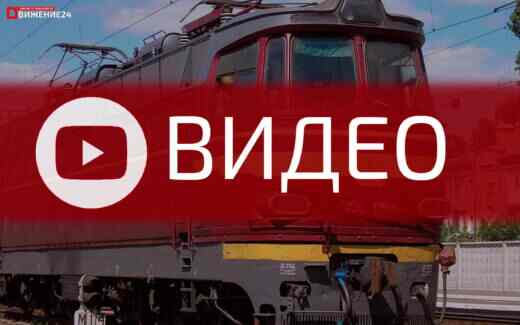 Электровоз ЧС4 - учебный фильм