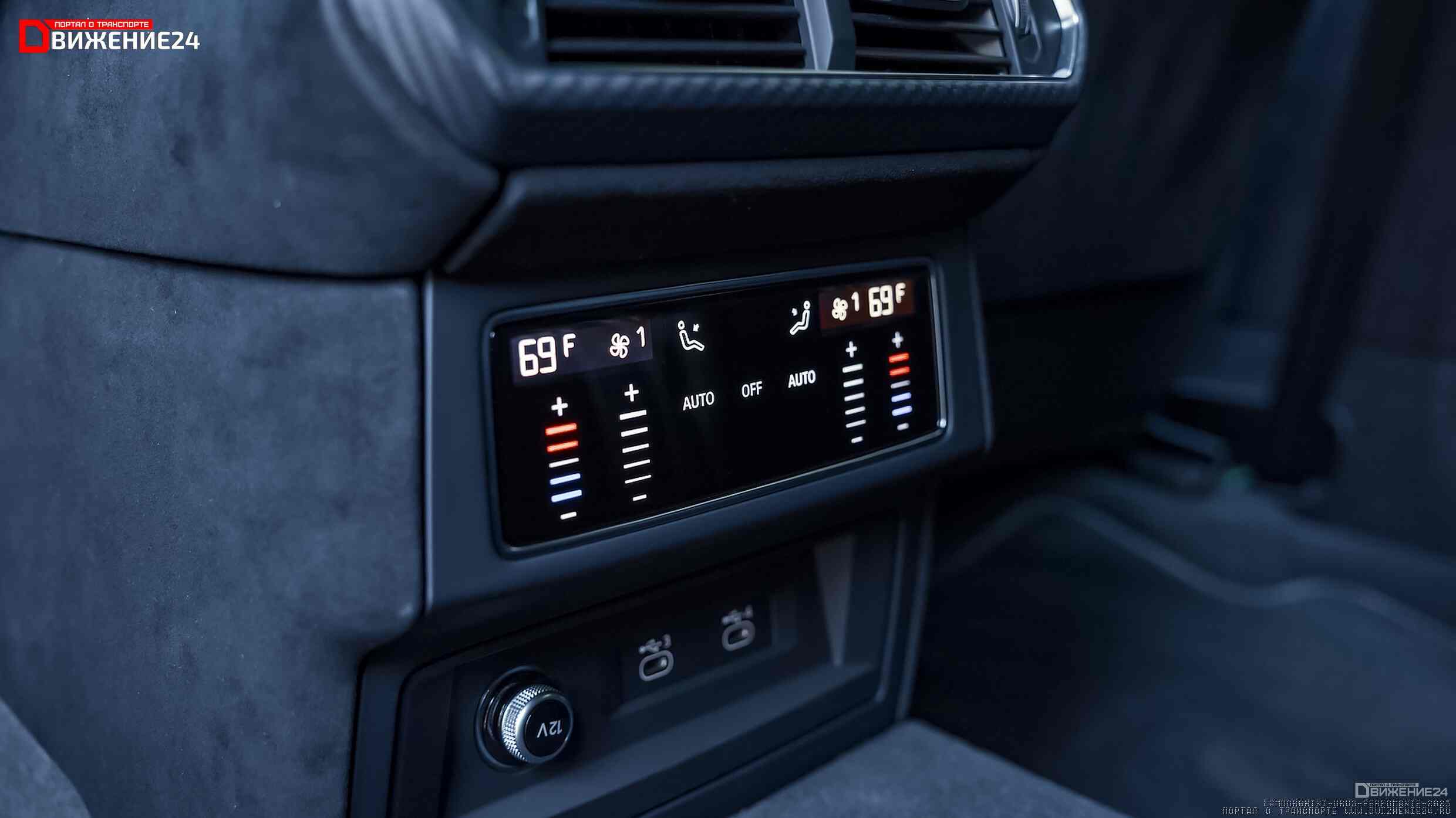 Lamborghini Urus Performante 2023