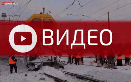 Снегоборьба на железной дороге