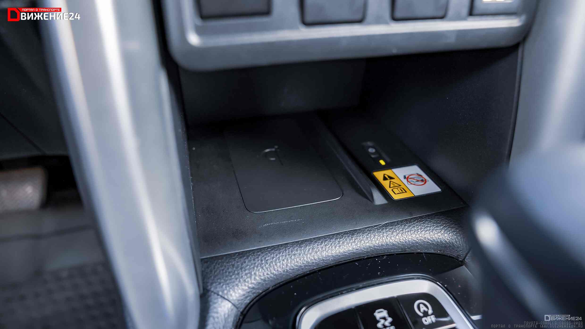 Toyota Corolla Cross LE 2022