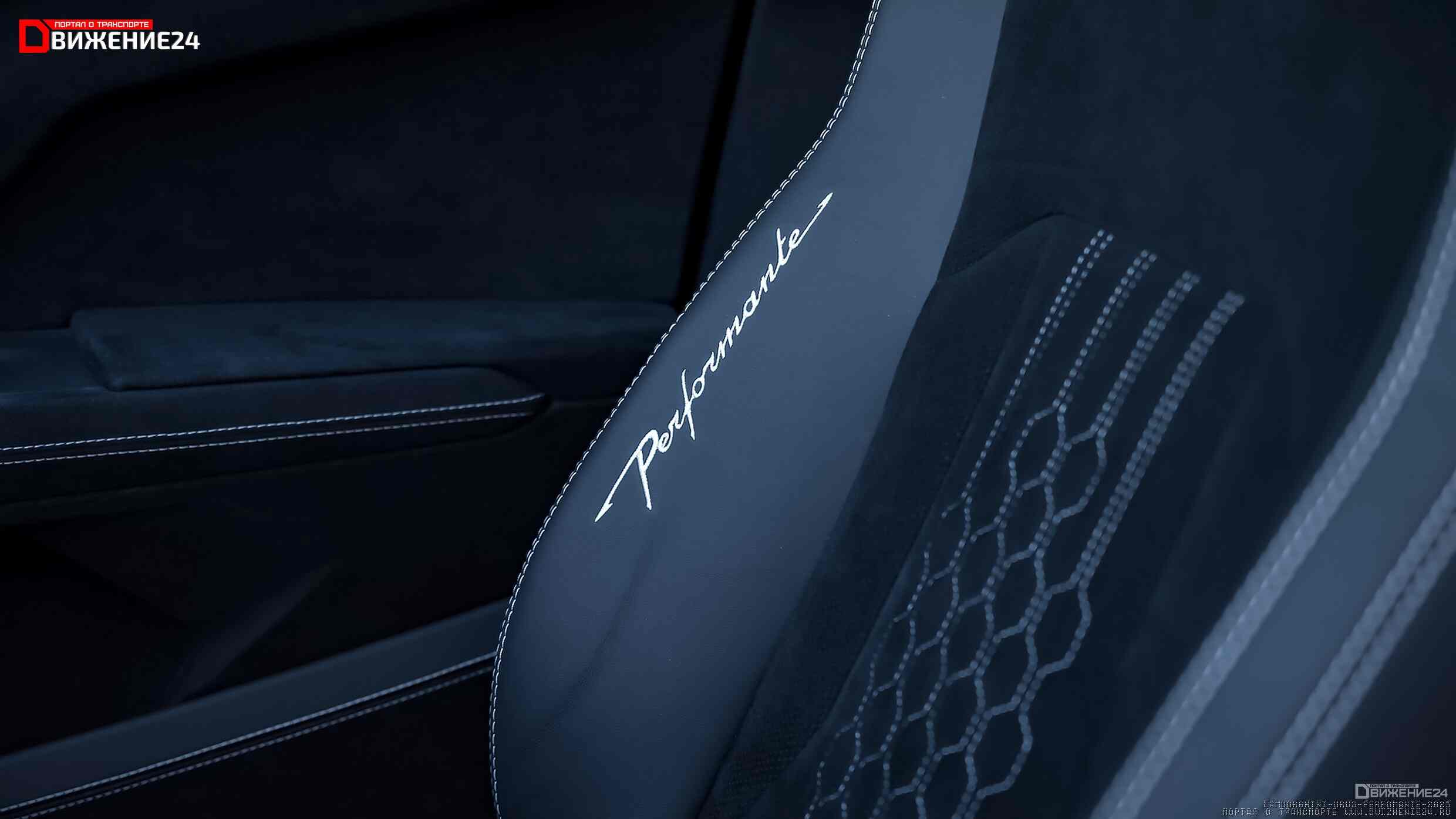 Lamborghini Urus Performante 2023