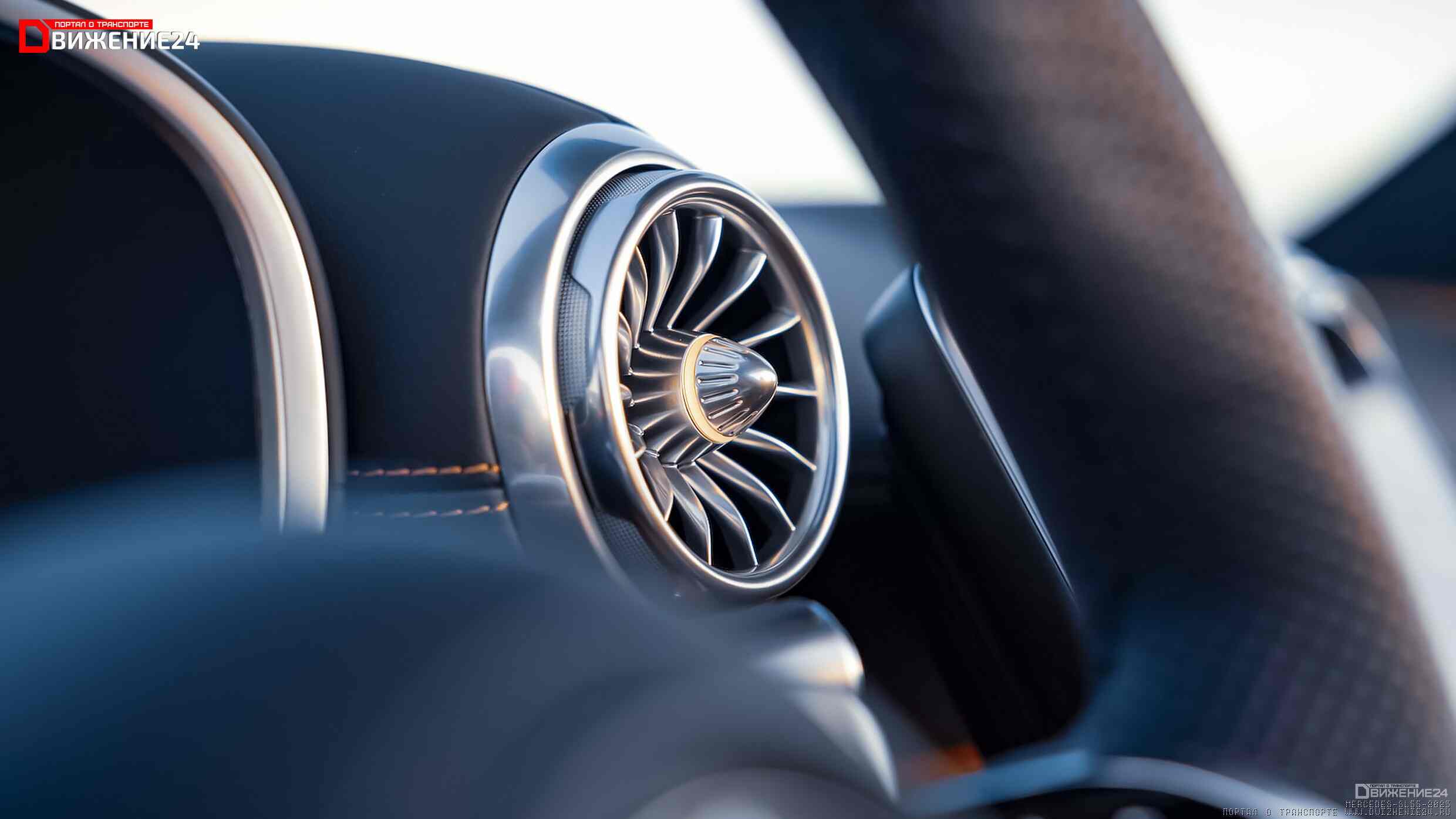 Mercedes-AMG SL55 2023