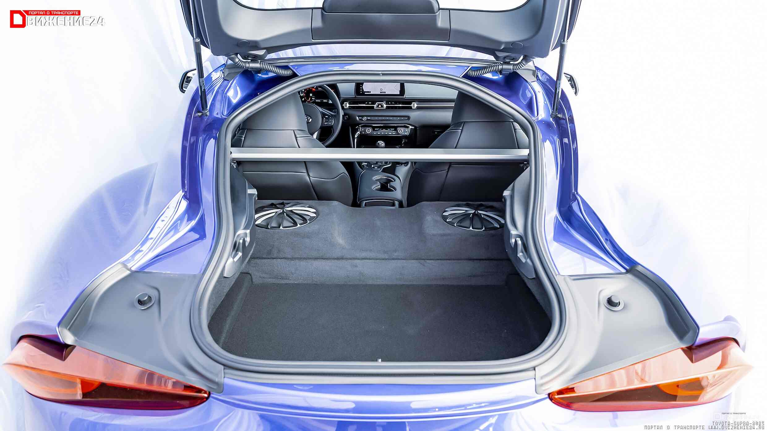 Toyota GR Supra 2023