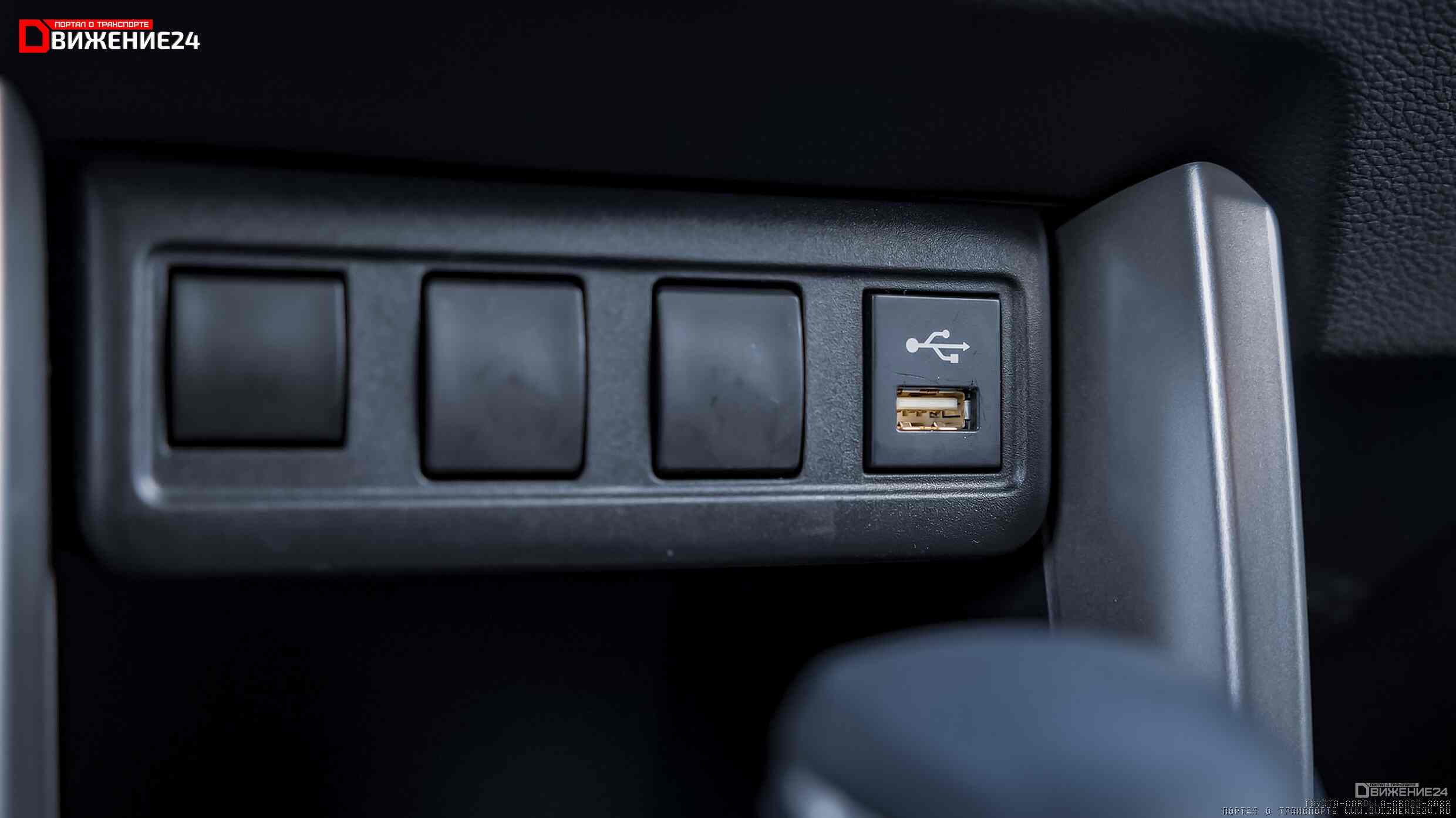 Toyota Corolla Cross LE 2022