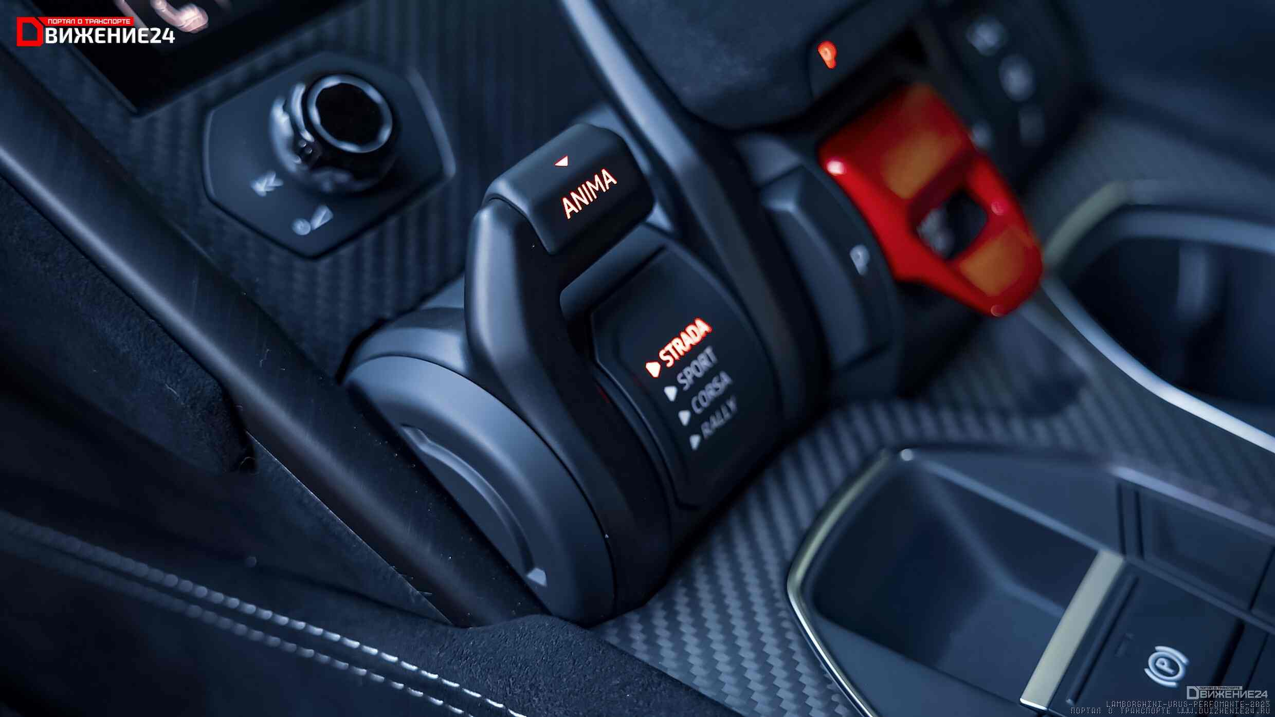 Lamborghini Urus Performante 2023