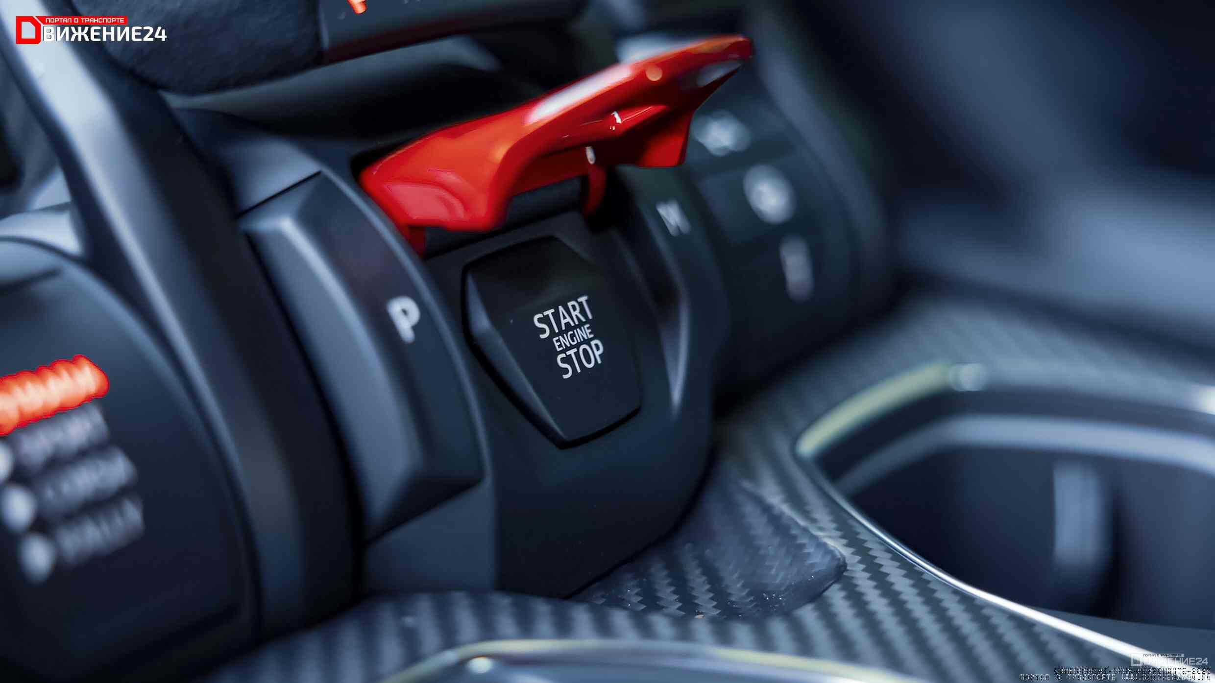 Lamborghini Urus Performante 2023