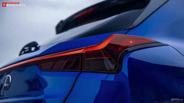 Lexus UX250h 2023