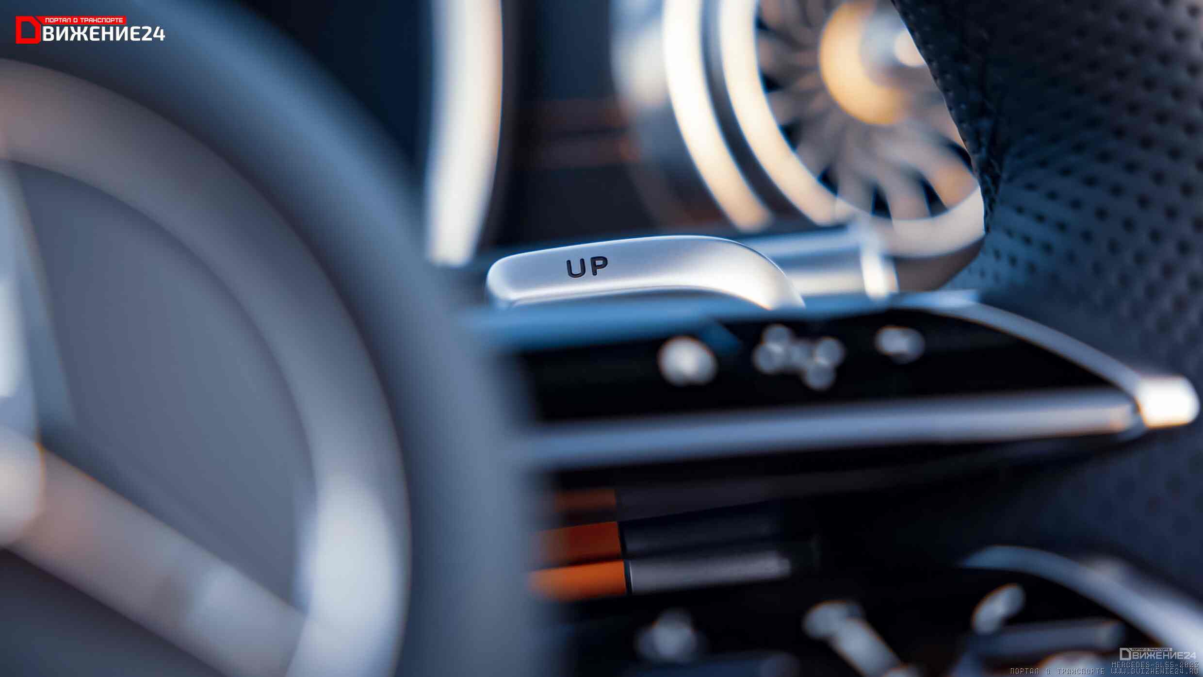 Mercedes-AMG SL55 2023