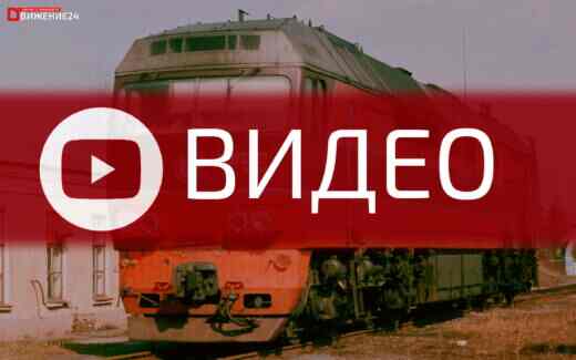 Испытания самого скоростного тепловоза в мире - ТЭП80