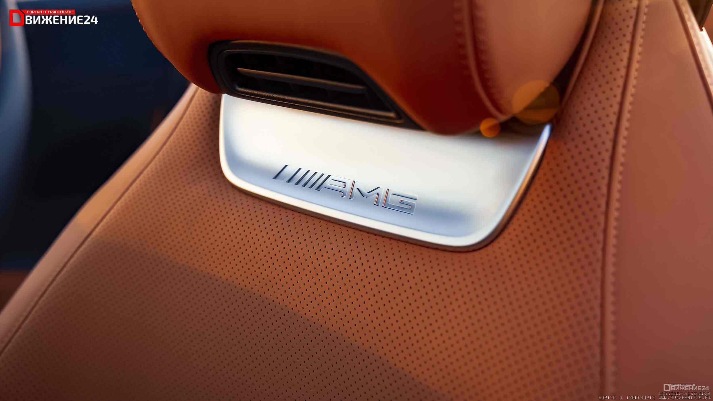 Mercedes-AMG SL55 2023