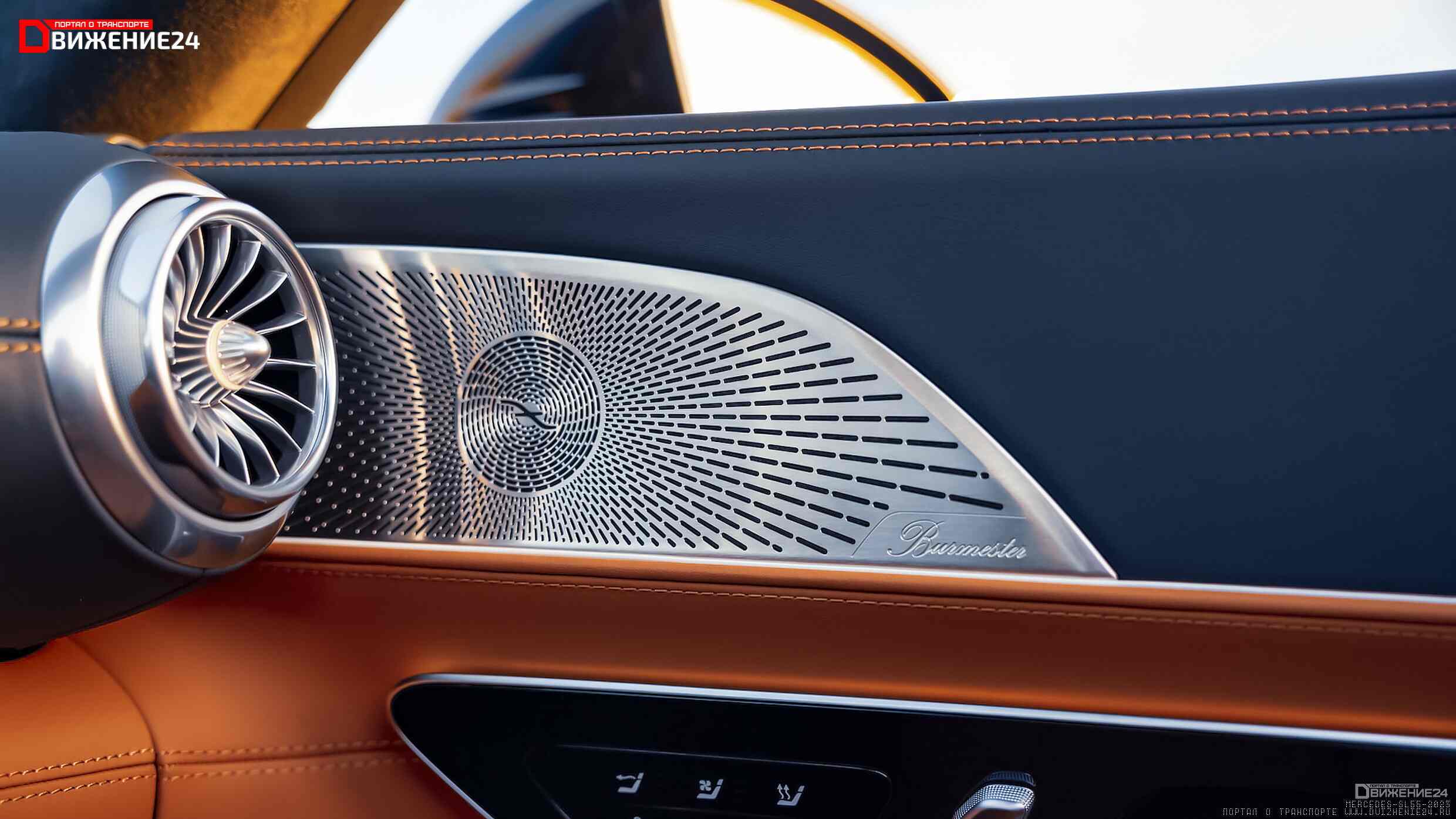 Mercedes-AMG SL55 2023