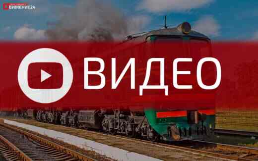 Тепловоз 2ТЭ10Л