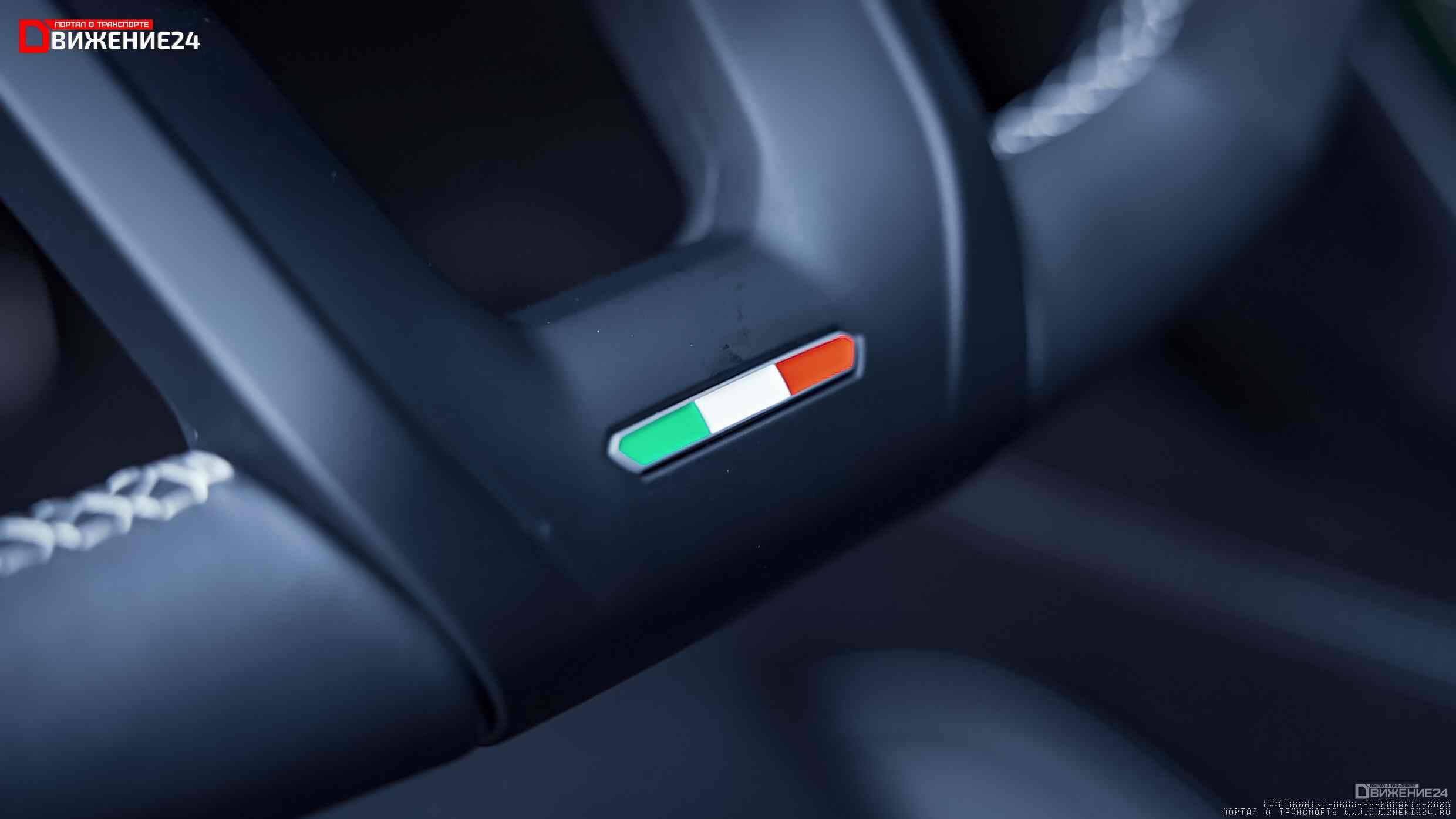 Lamborghini Urus Performante 2023