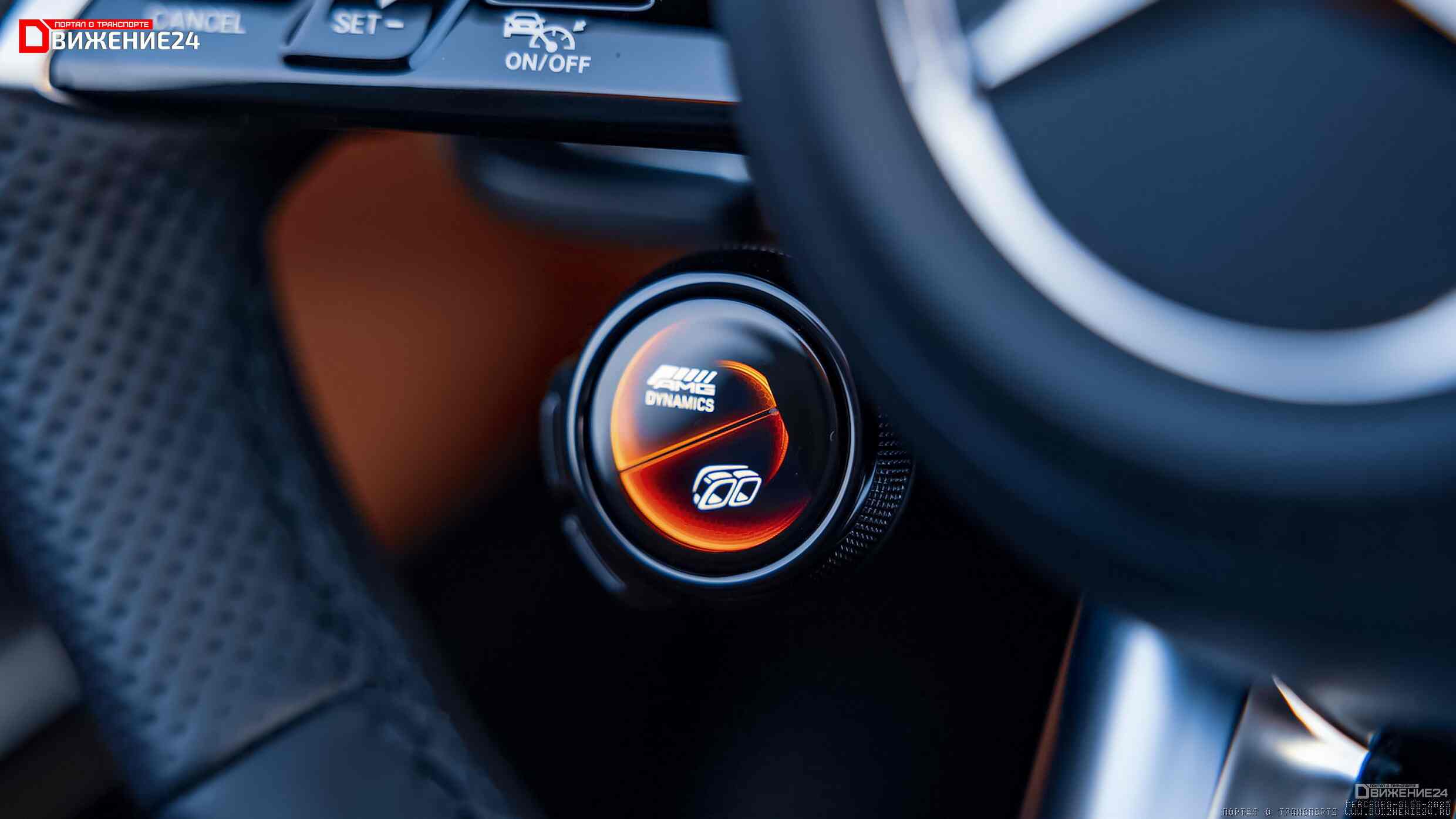 Mercedes-AMG SL55 2023