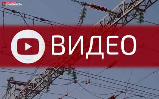 Контактная сеть железных дорог