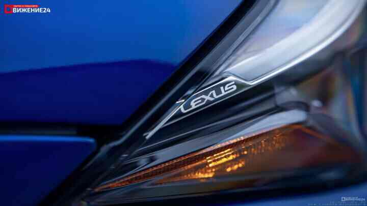 Lexus UX250h 2023