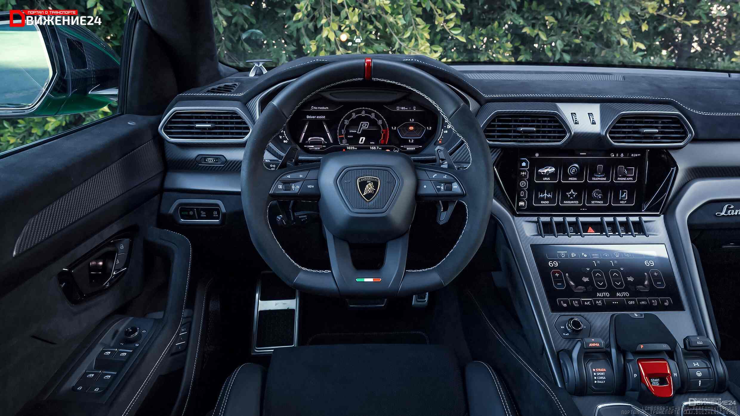 Lamborghini Urus Performante 2023