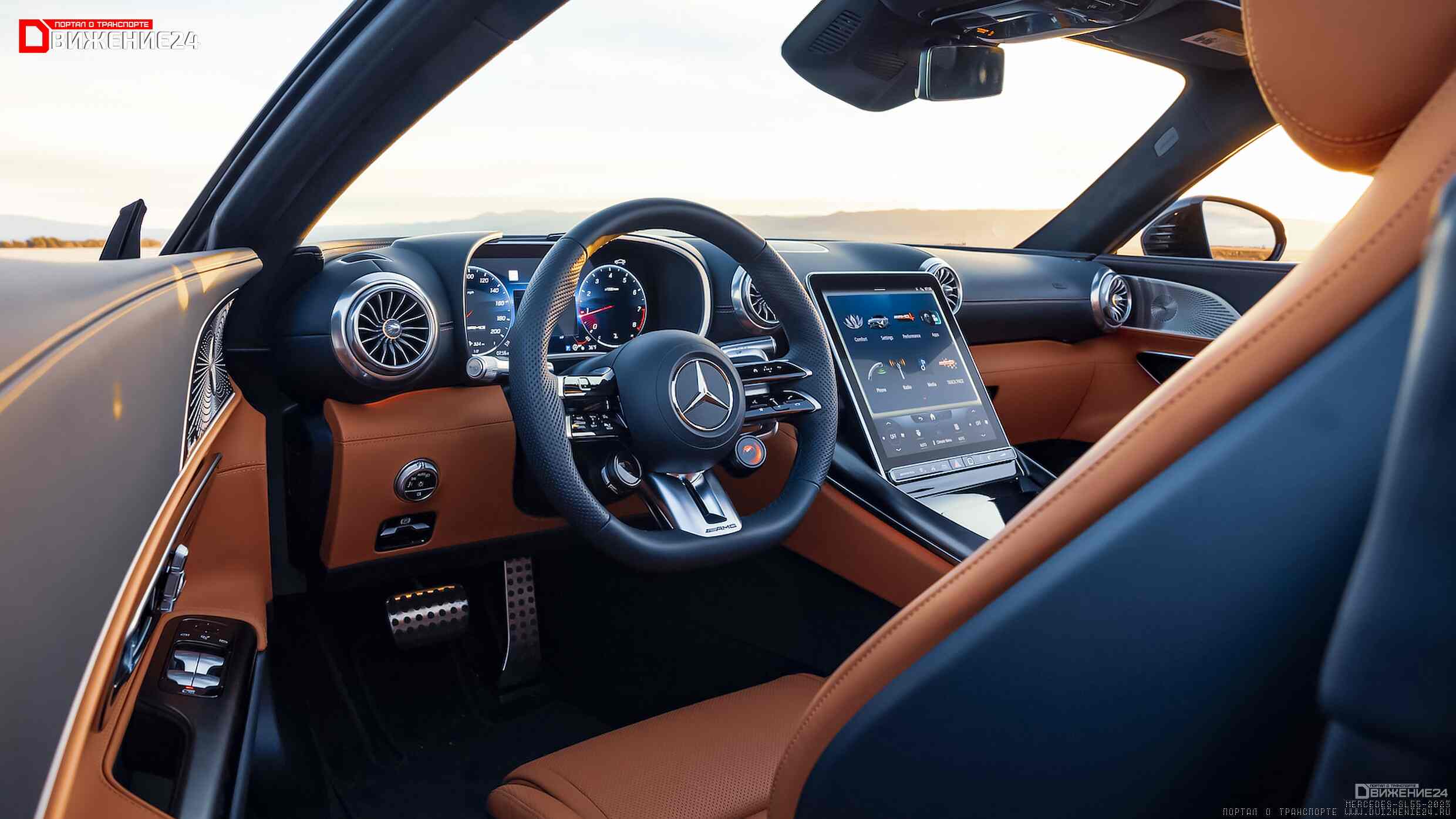 Mercedes-AMG SL55 2023