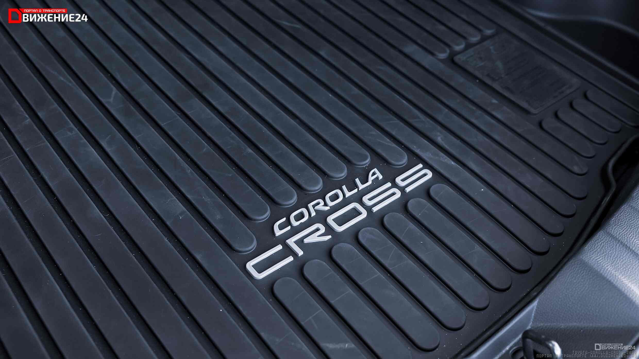 Toyota Corolla Cross LE 2022