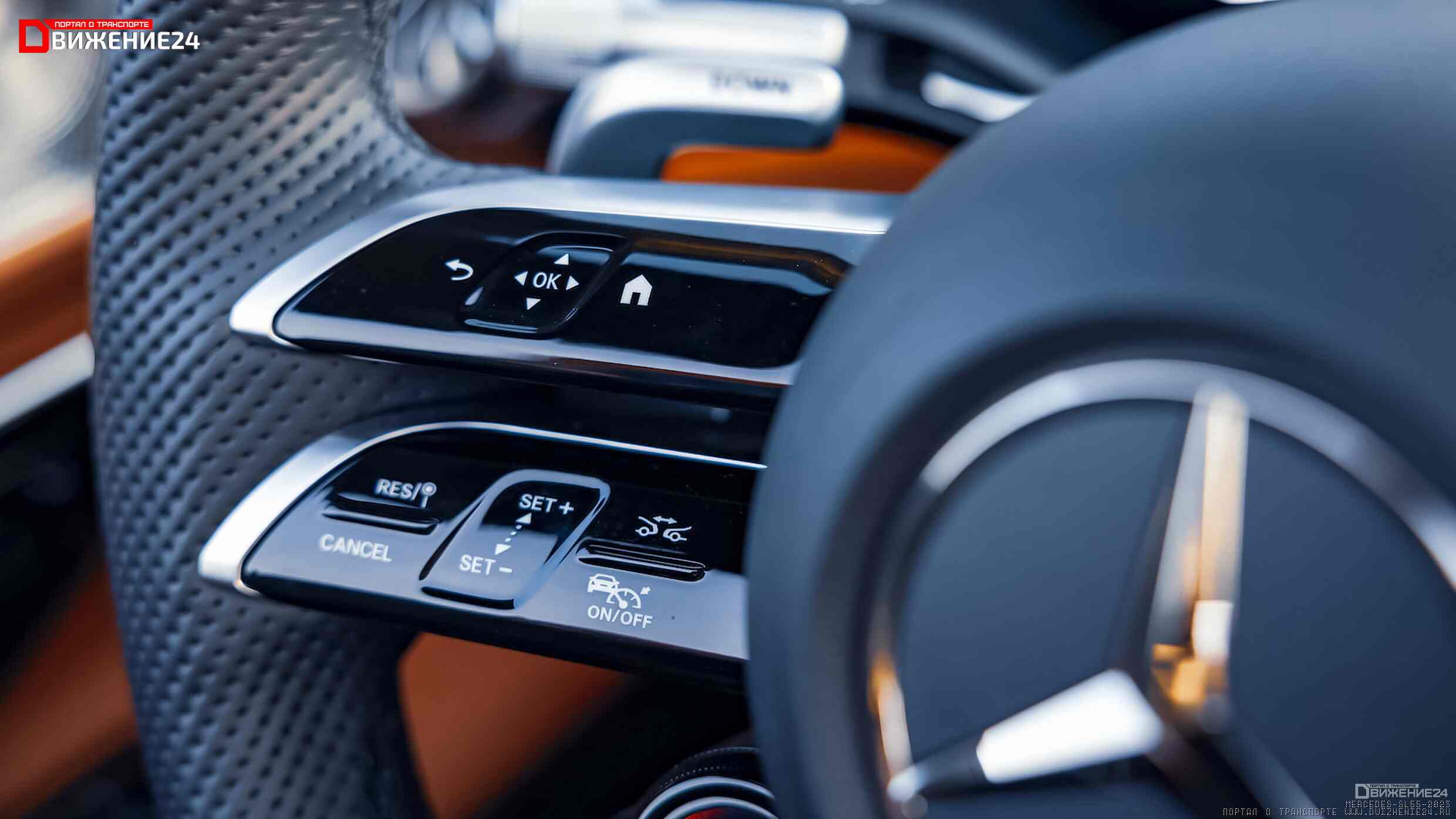 Mercedes-AMG SL55 2023