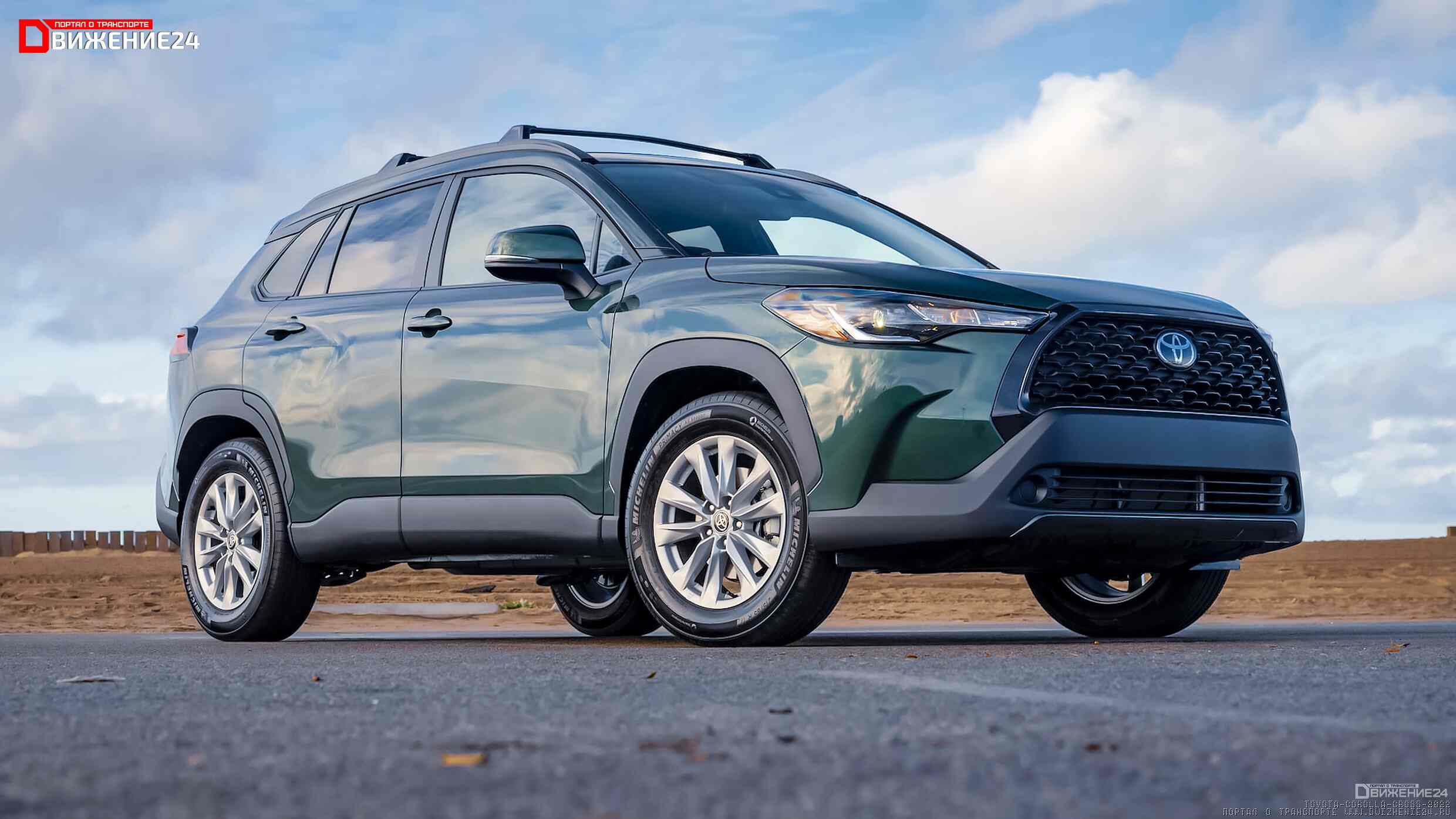 Toyota Corolla Cross LE 2022