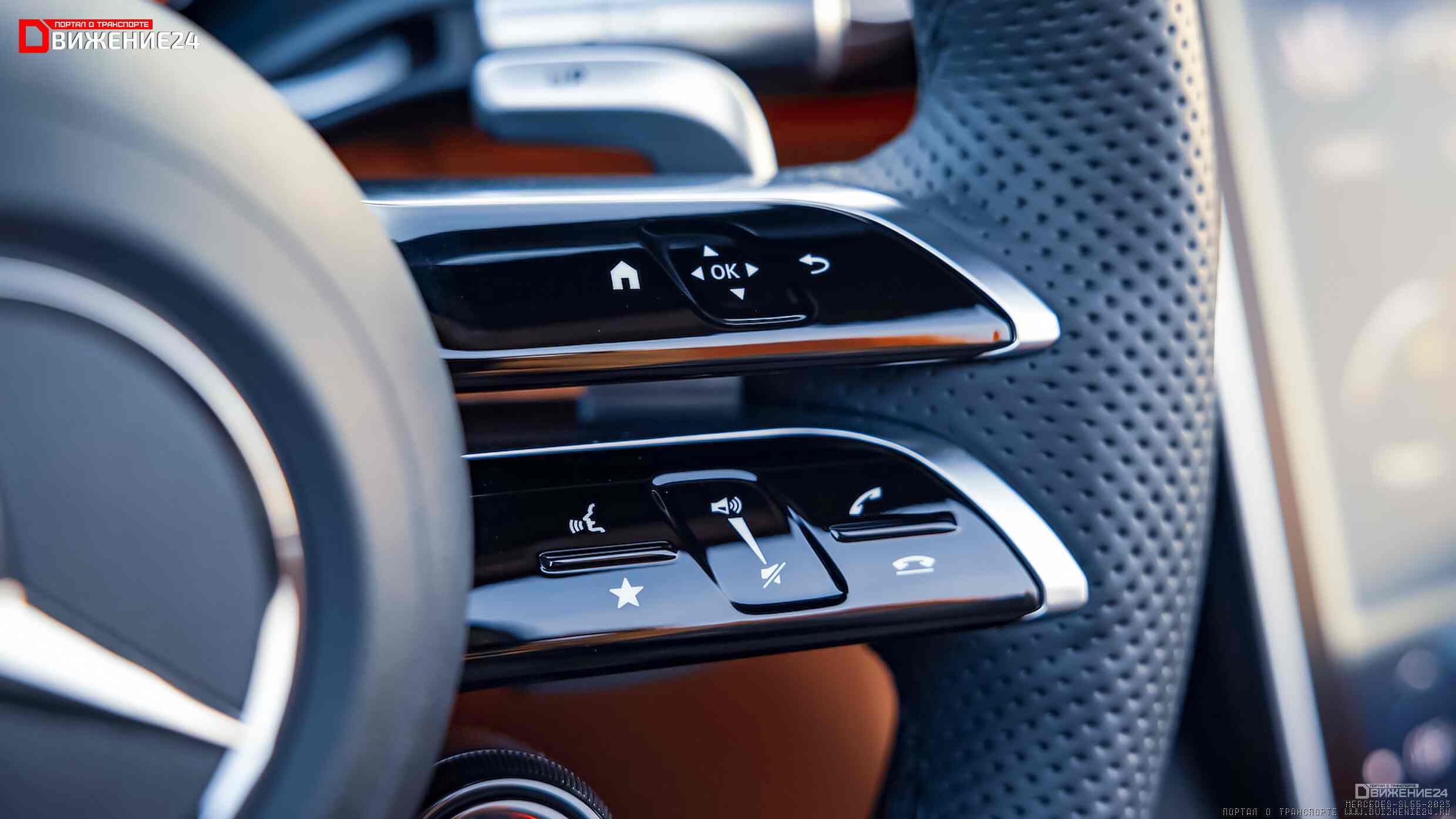 Mercedes-AMG SL55 2023