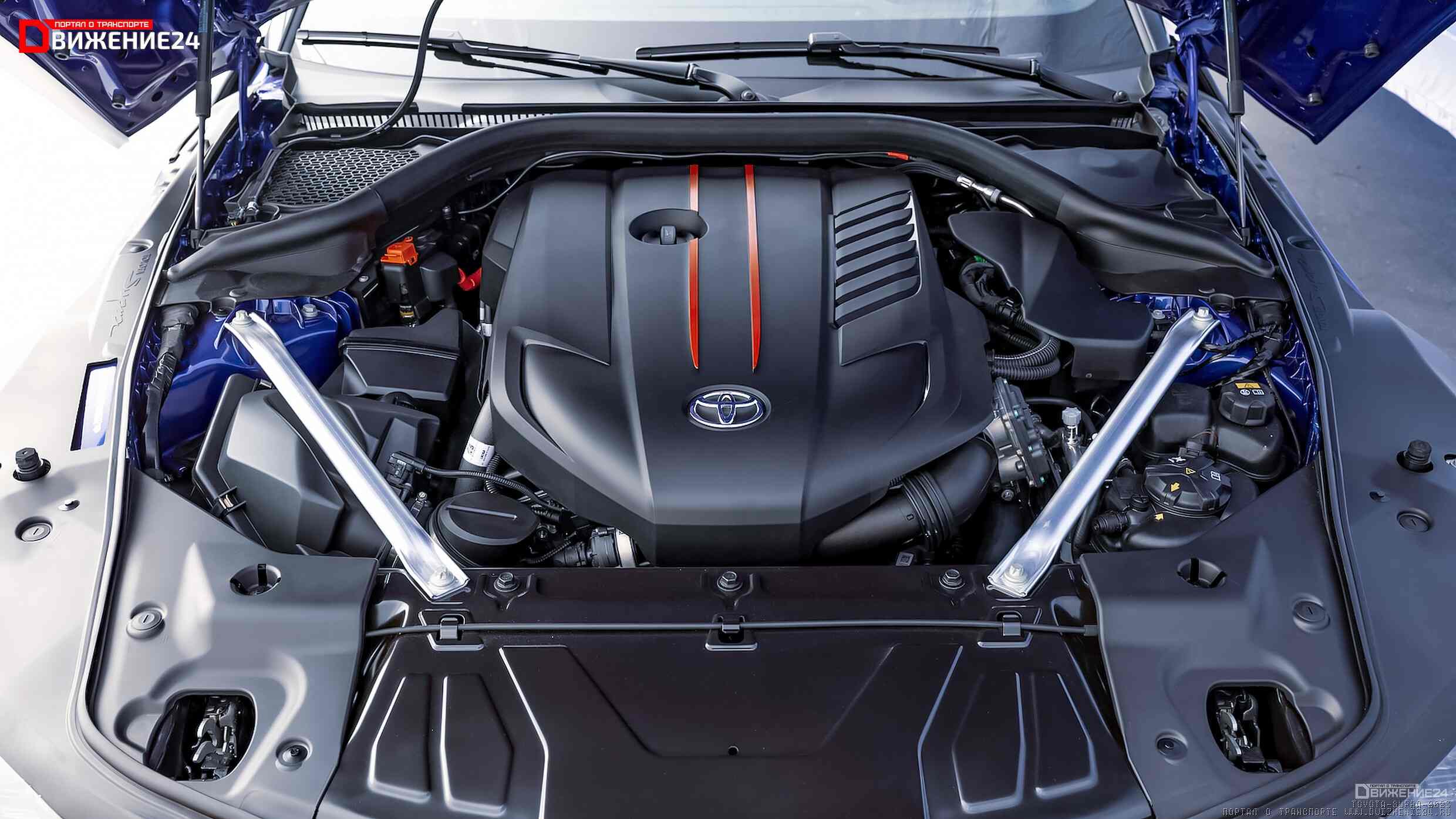 Toyota GR Supra 2023