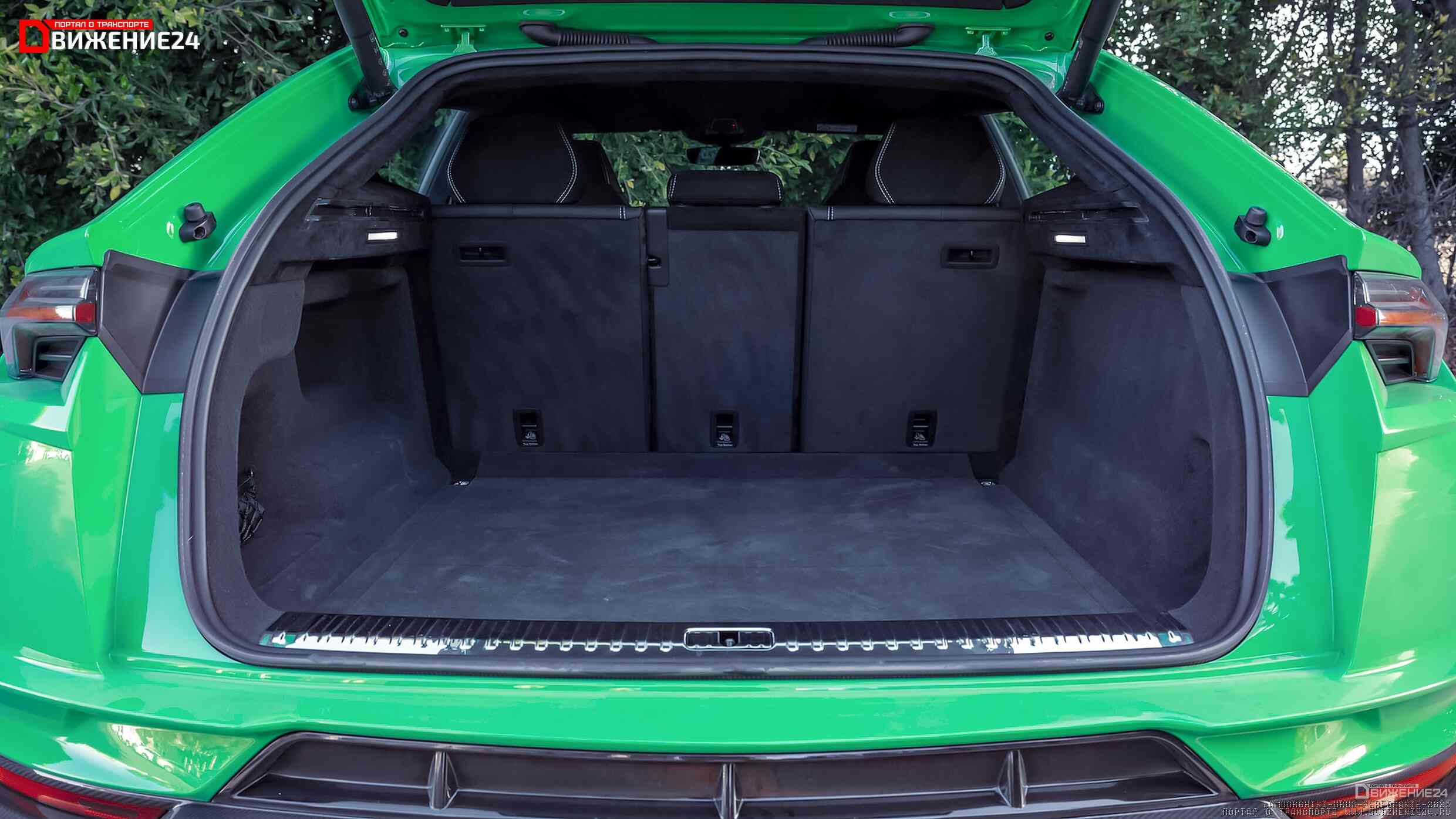 Lamborghini Urus Performante 2023