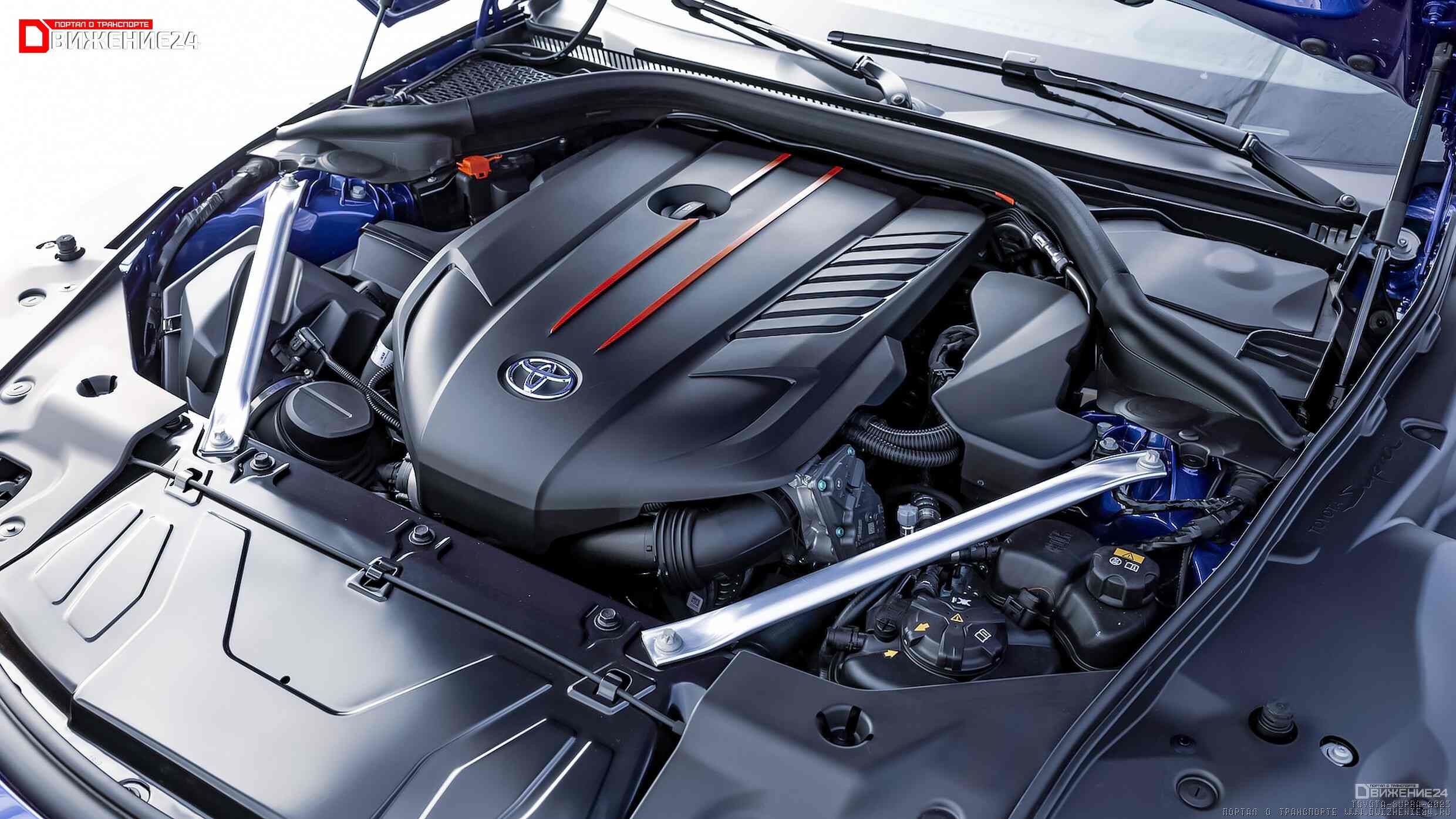 Toyota GR Supra 2023