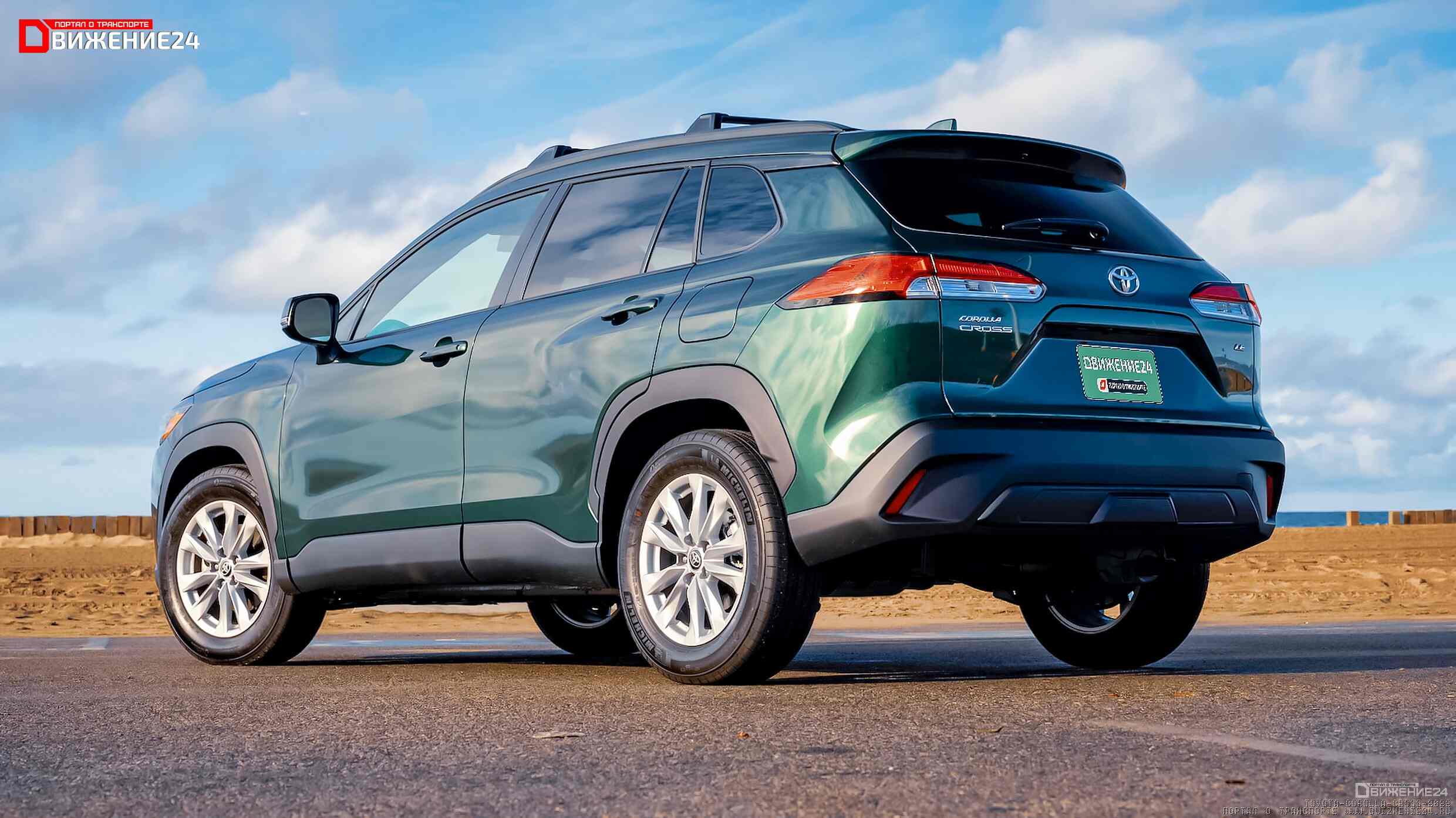 Toyota Corolla Cross LE 2022