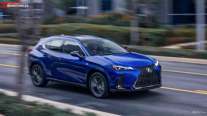 Lexus UX250h 2023