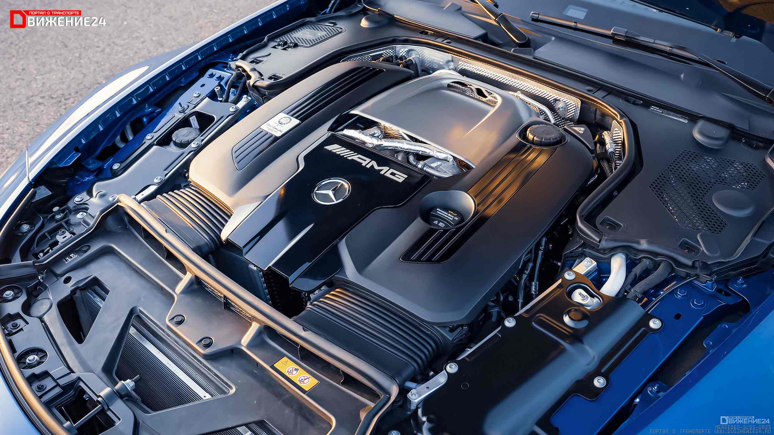 Mercedes-AMG SL55 2023