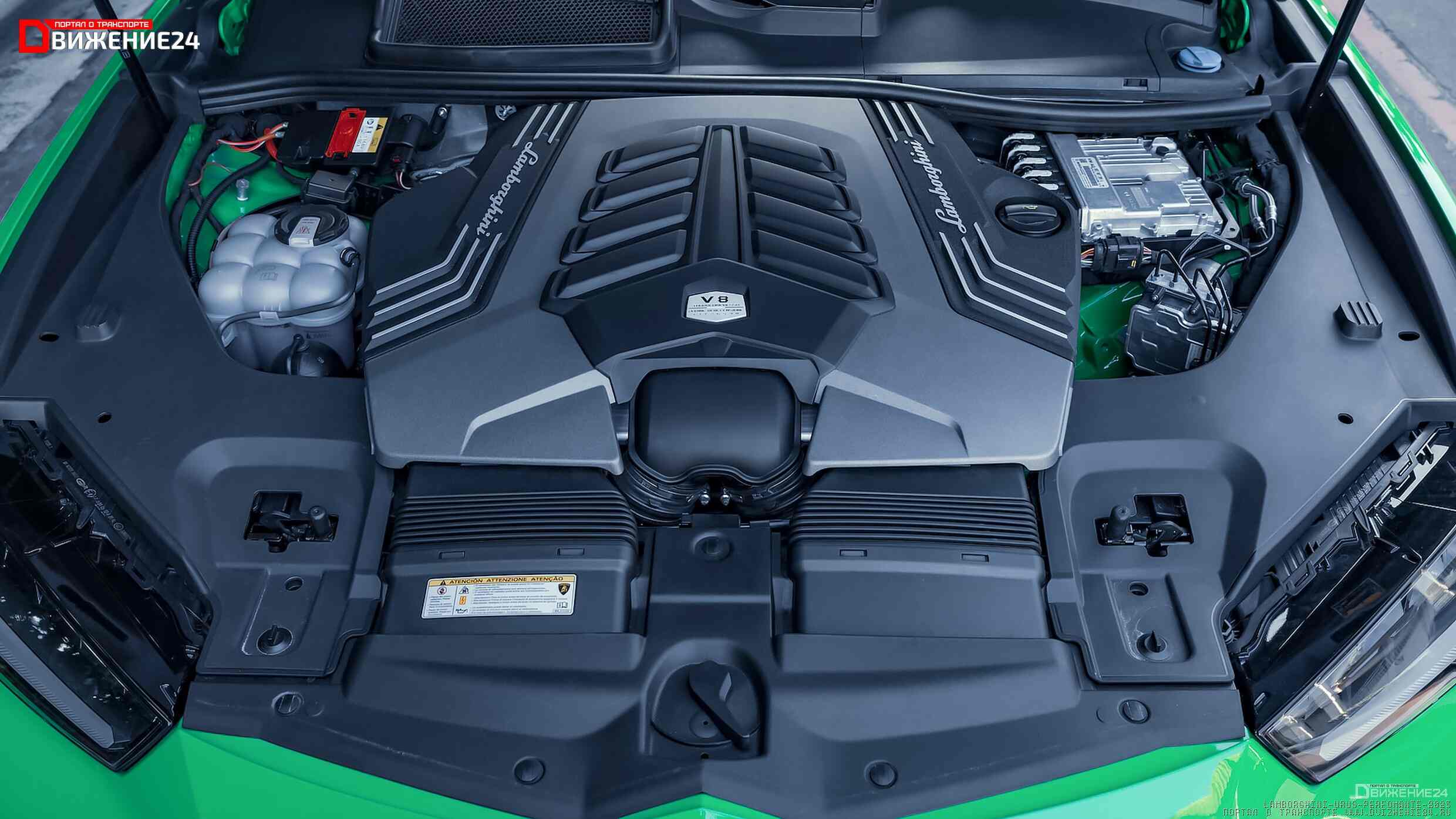 Lamborghini Urus Performante 2023