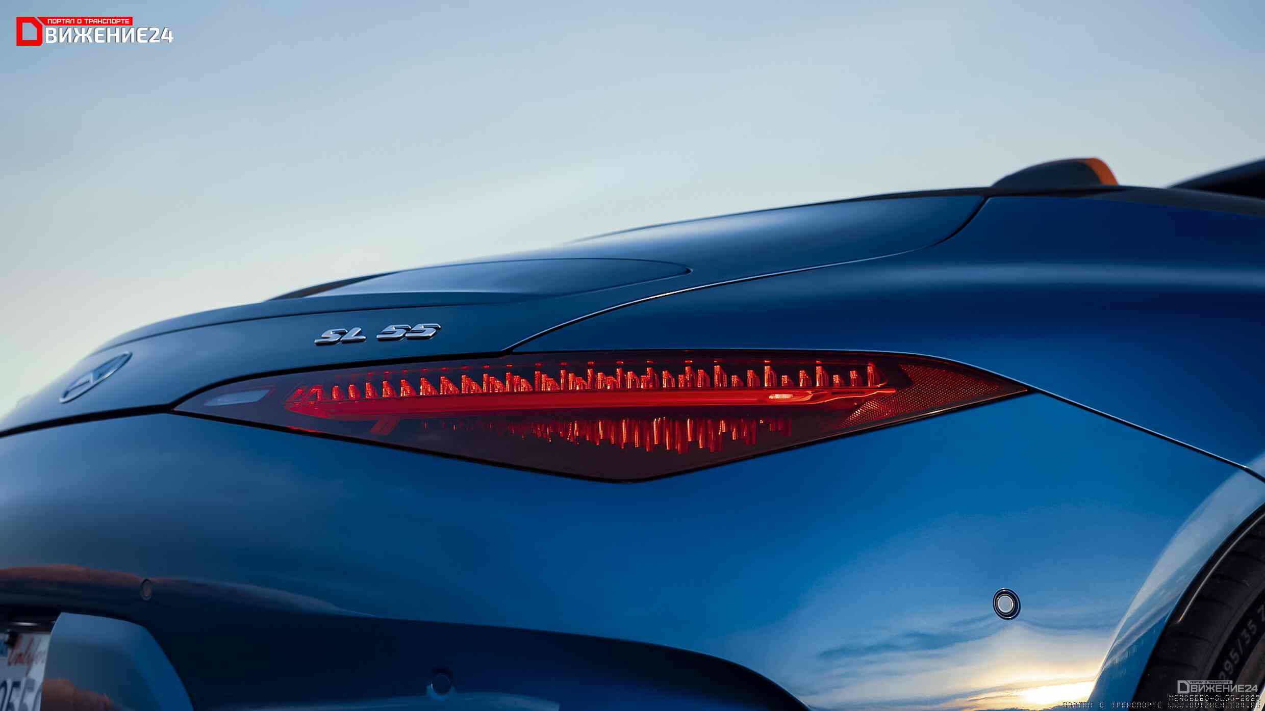 Mercedes-AMG SL55 2023