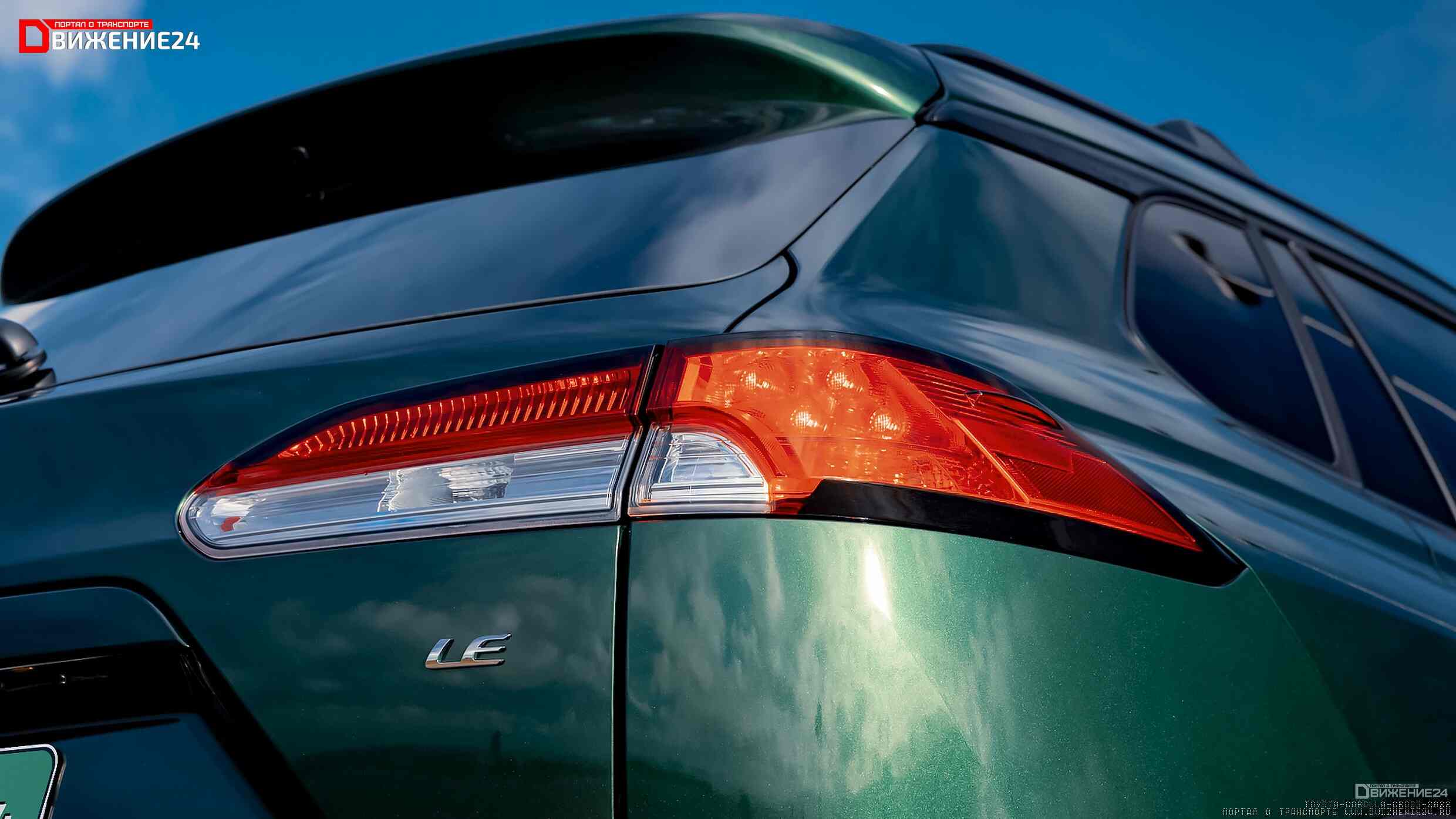 Toyota Corolla Cross LE 2022