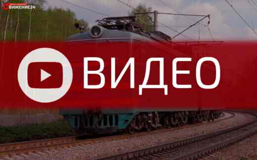 Электровоз ВЛ60