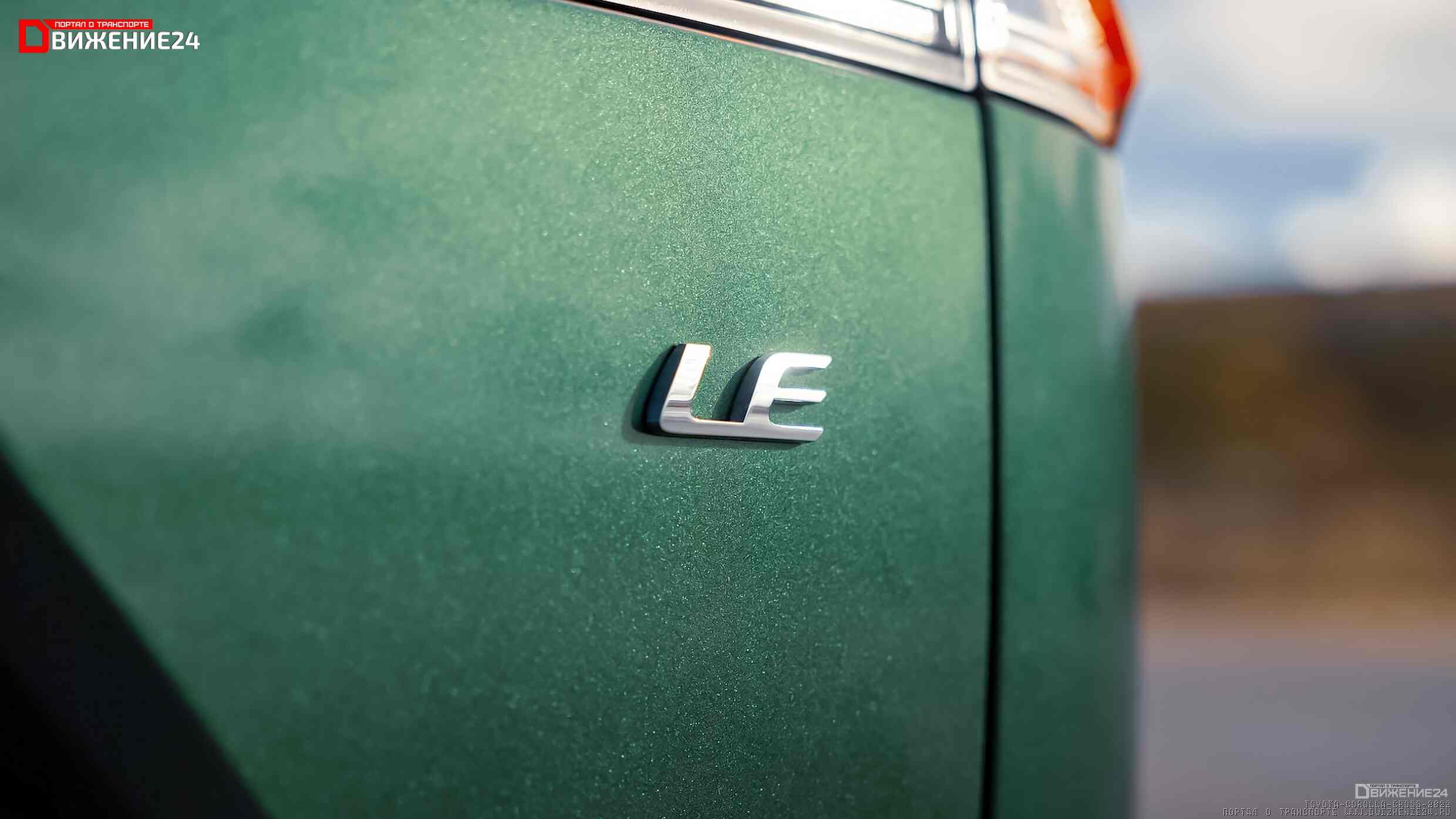 Toyota Corolla Cross LE 2022