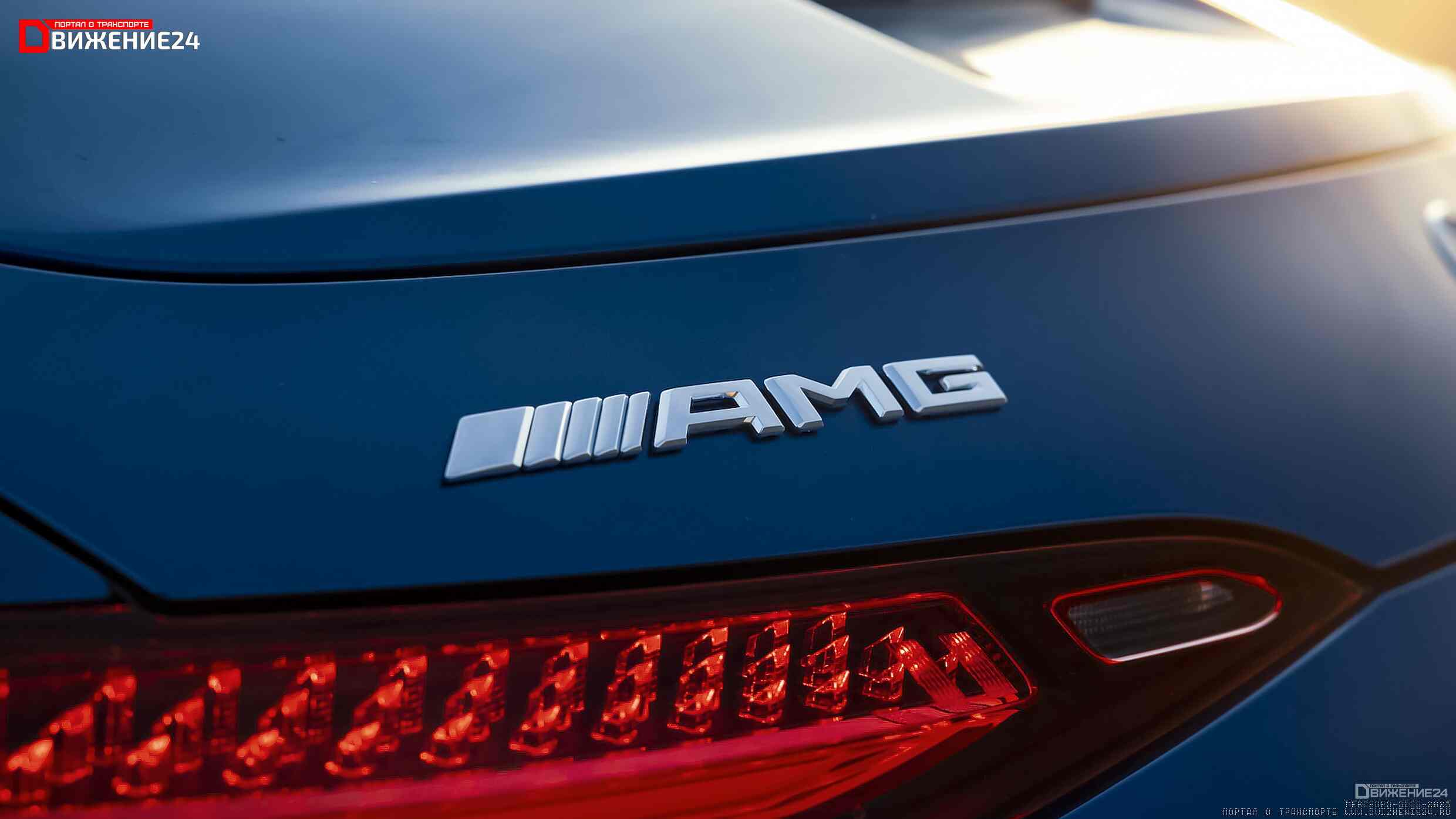 Mercedes-AMG SL55 2023