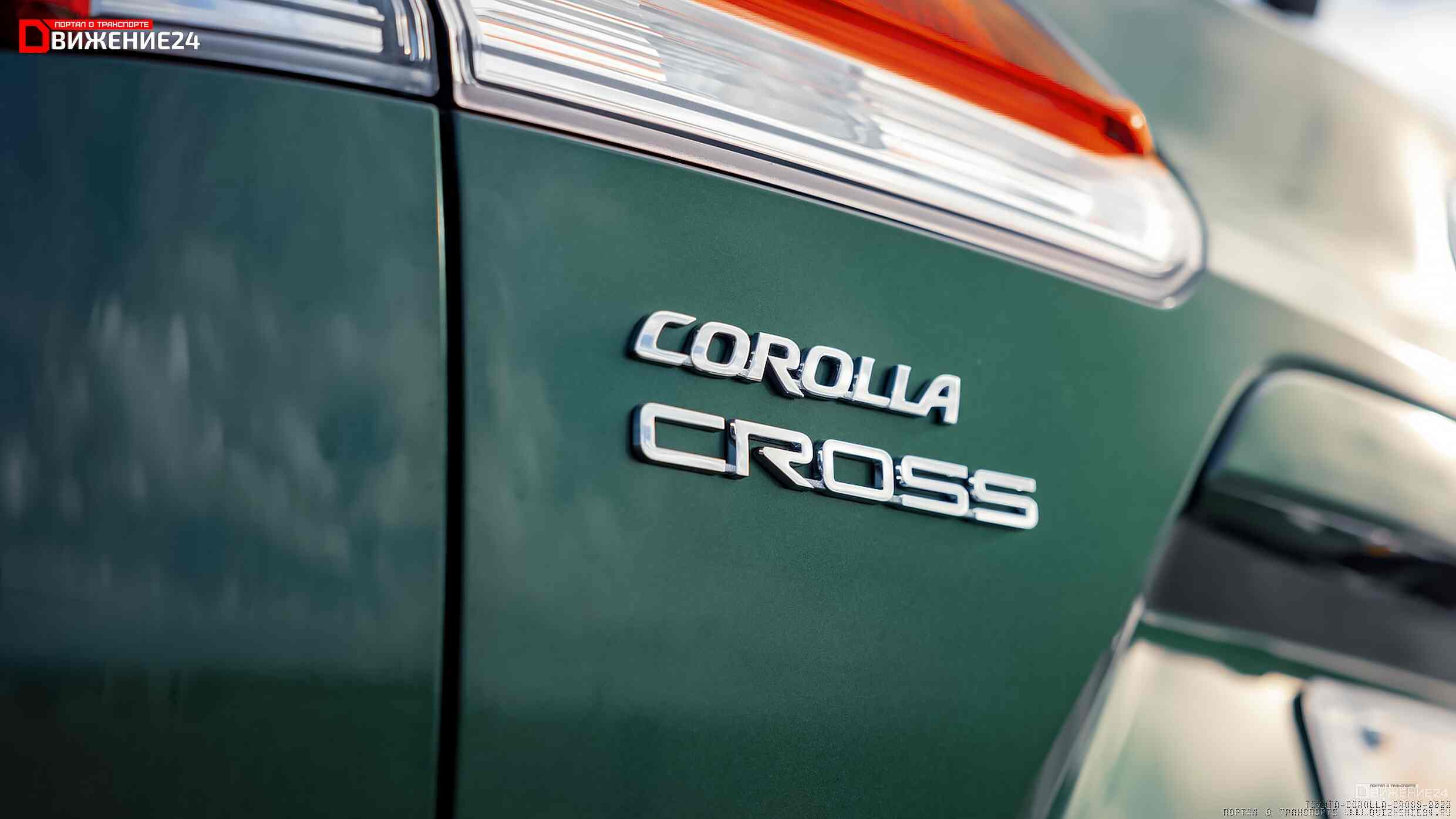 Toyota Corolla Cross LE 2022