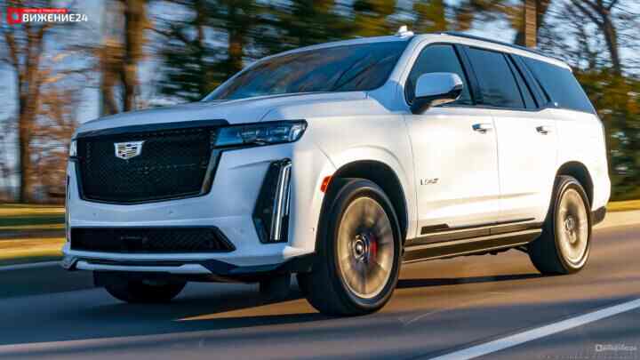 Cadillac Escalade-V 2023 года
