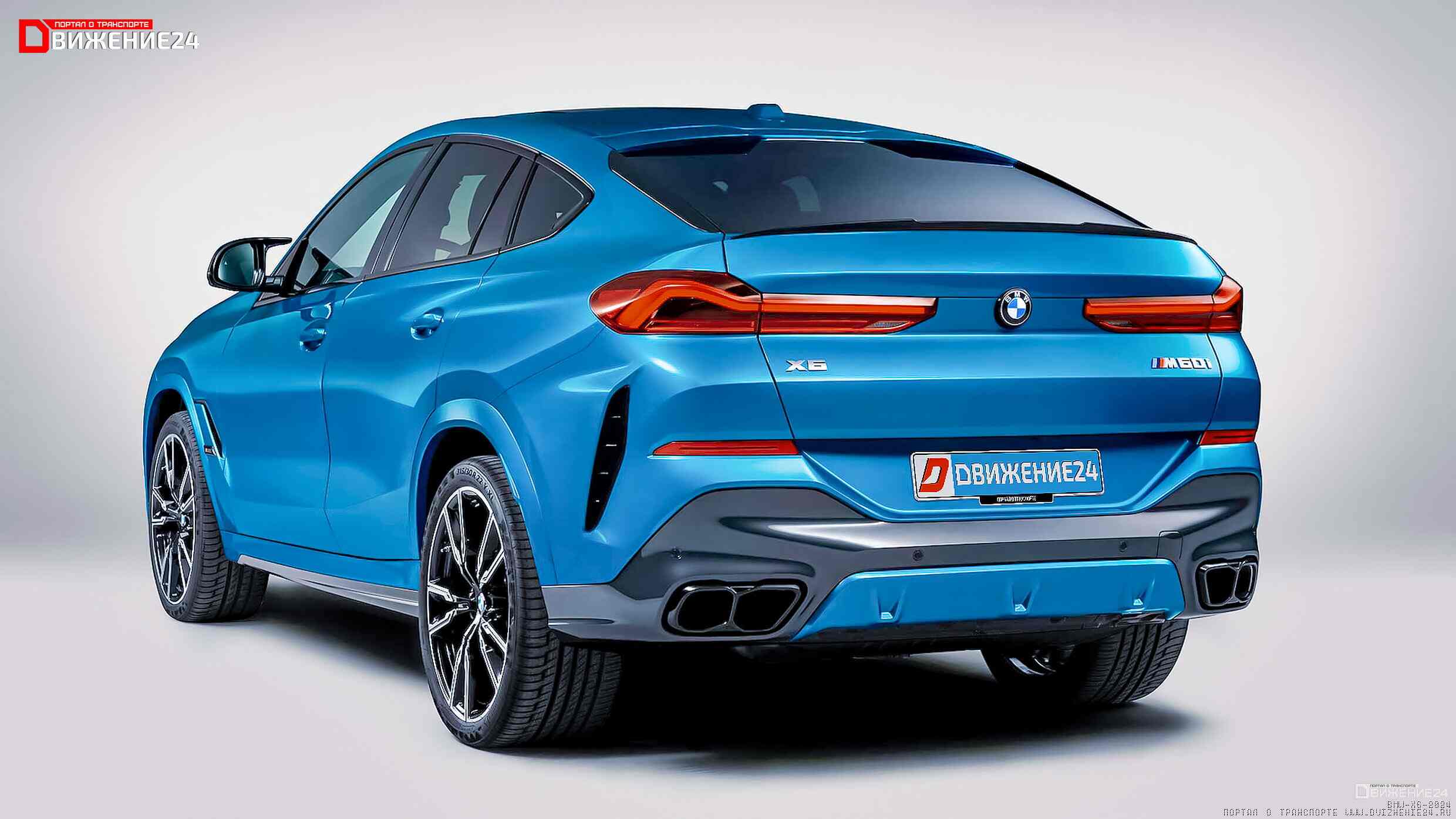 BMW X6 2024