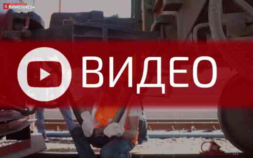 Прицепка-отцепка локомотива - учебное видео