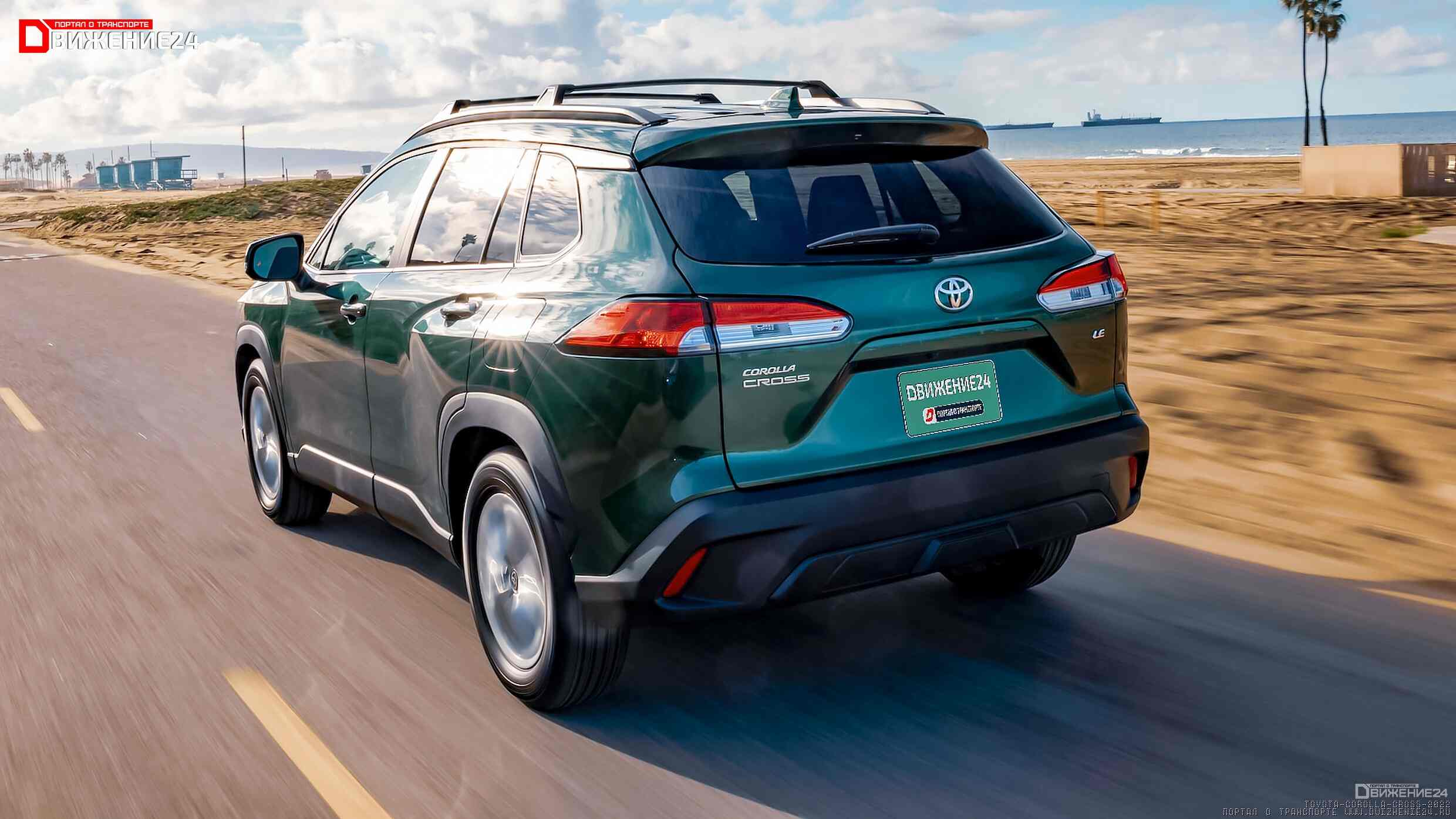 Toyota Corolla Cross LE 2022