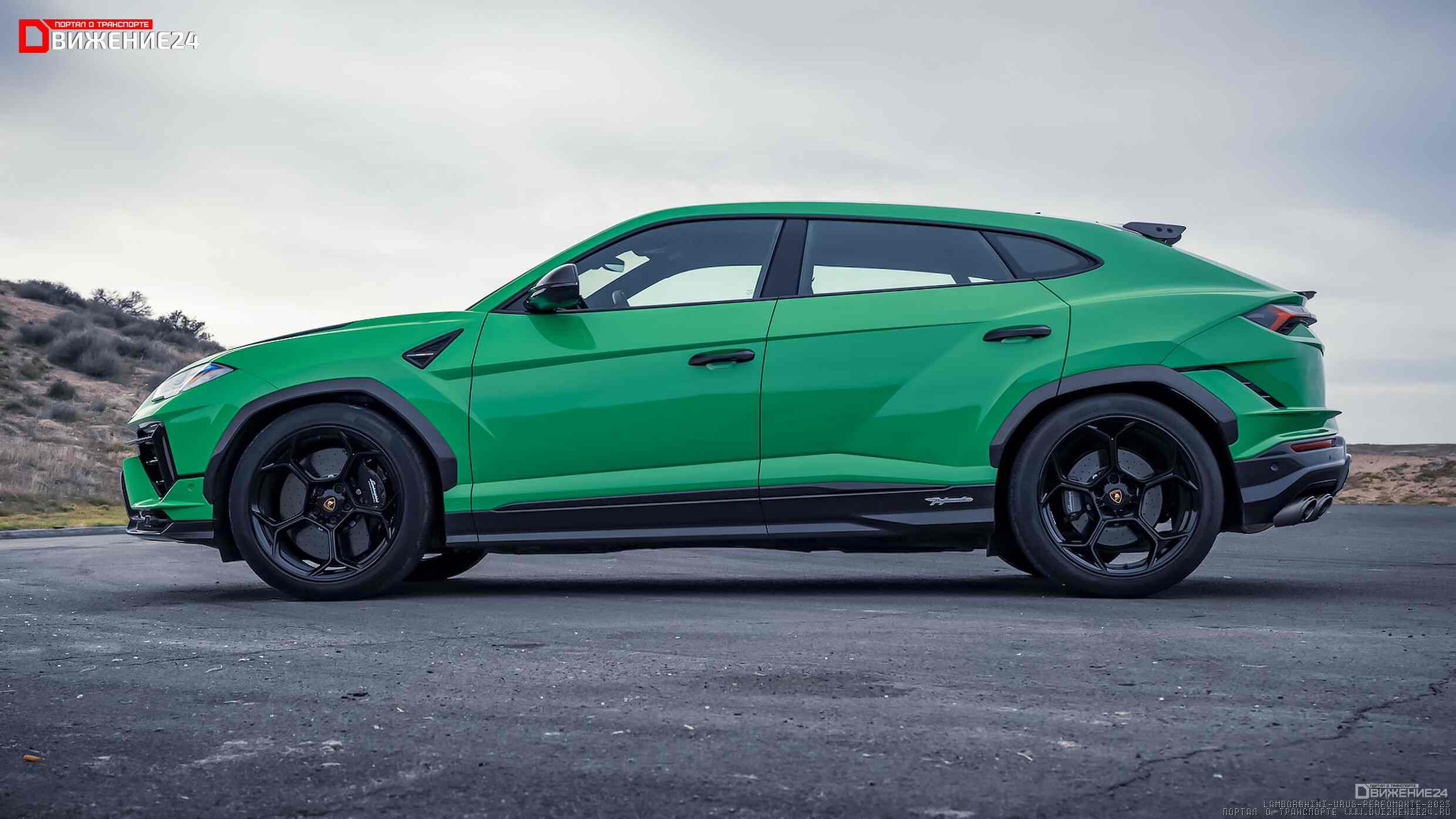 Lamborghini Urus Performante 2023
