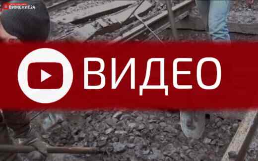 Замена шпал без смены рельс