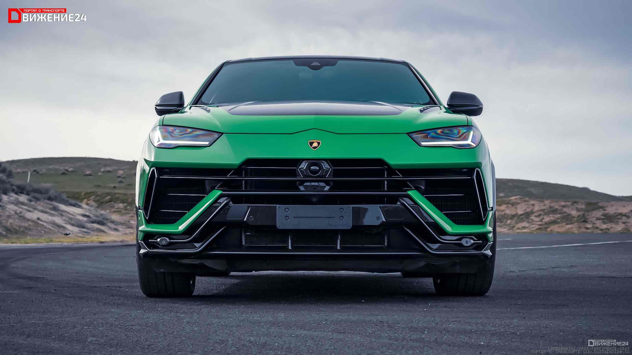 Lamborghini Urus Performante 2023