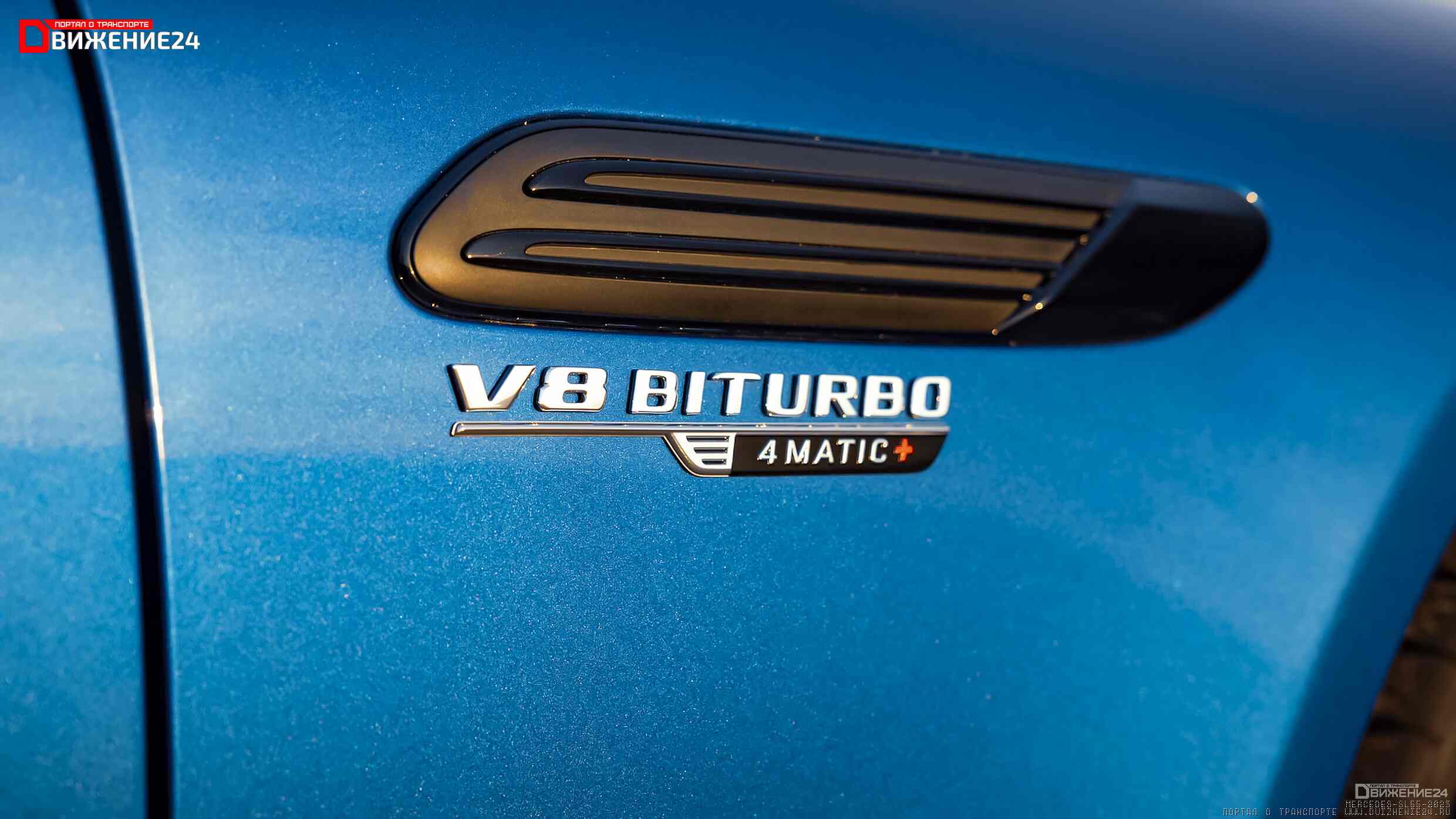 Mercedes-AMG SL55 2023